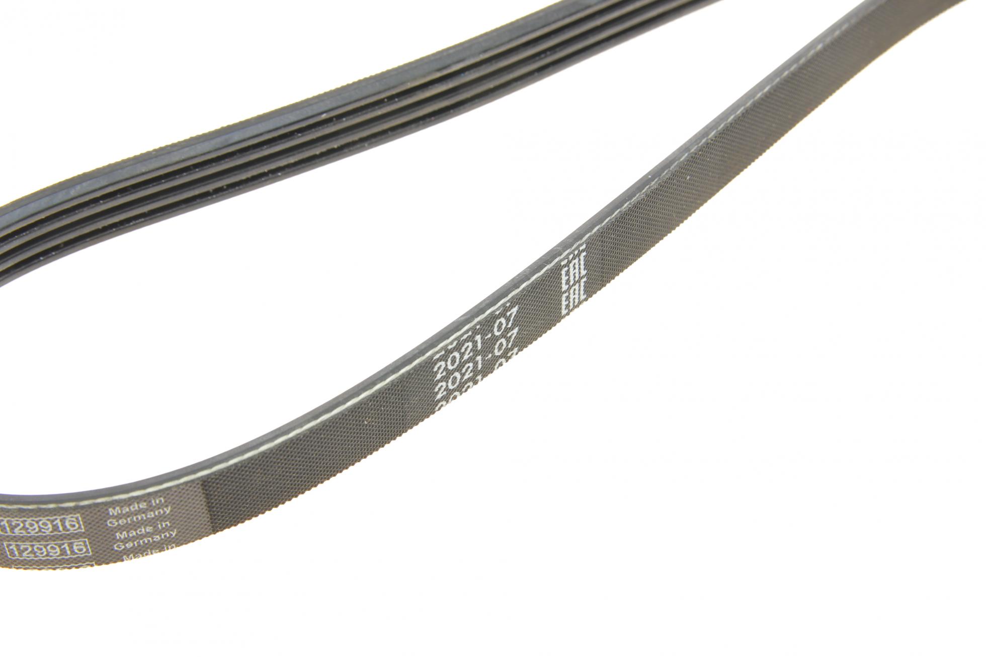 1987947863 BOSCH