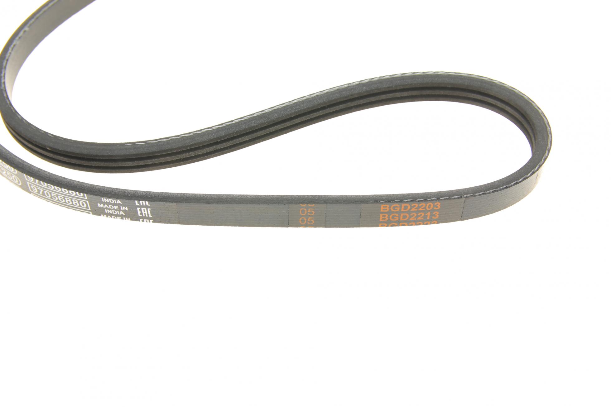 1987947880 BOSCH