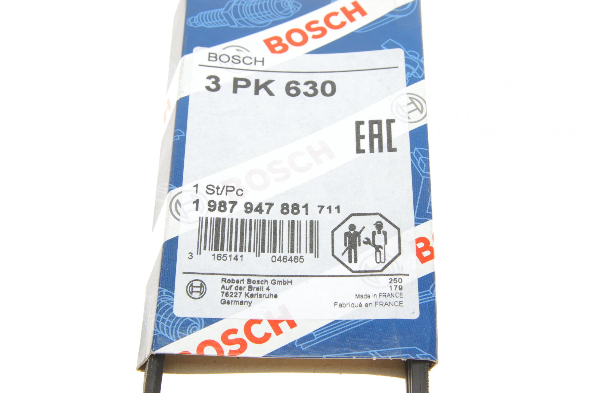 1987947881 BOSCH