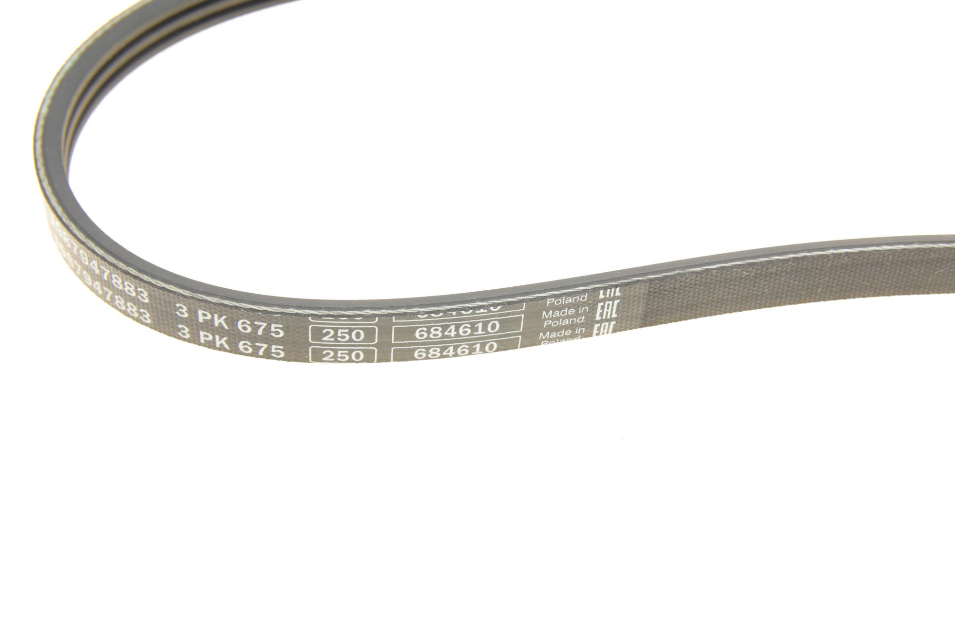 1987947883 BOSCH
