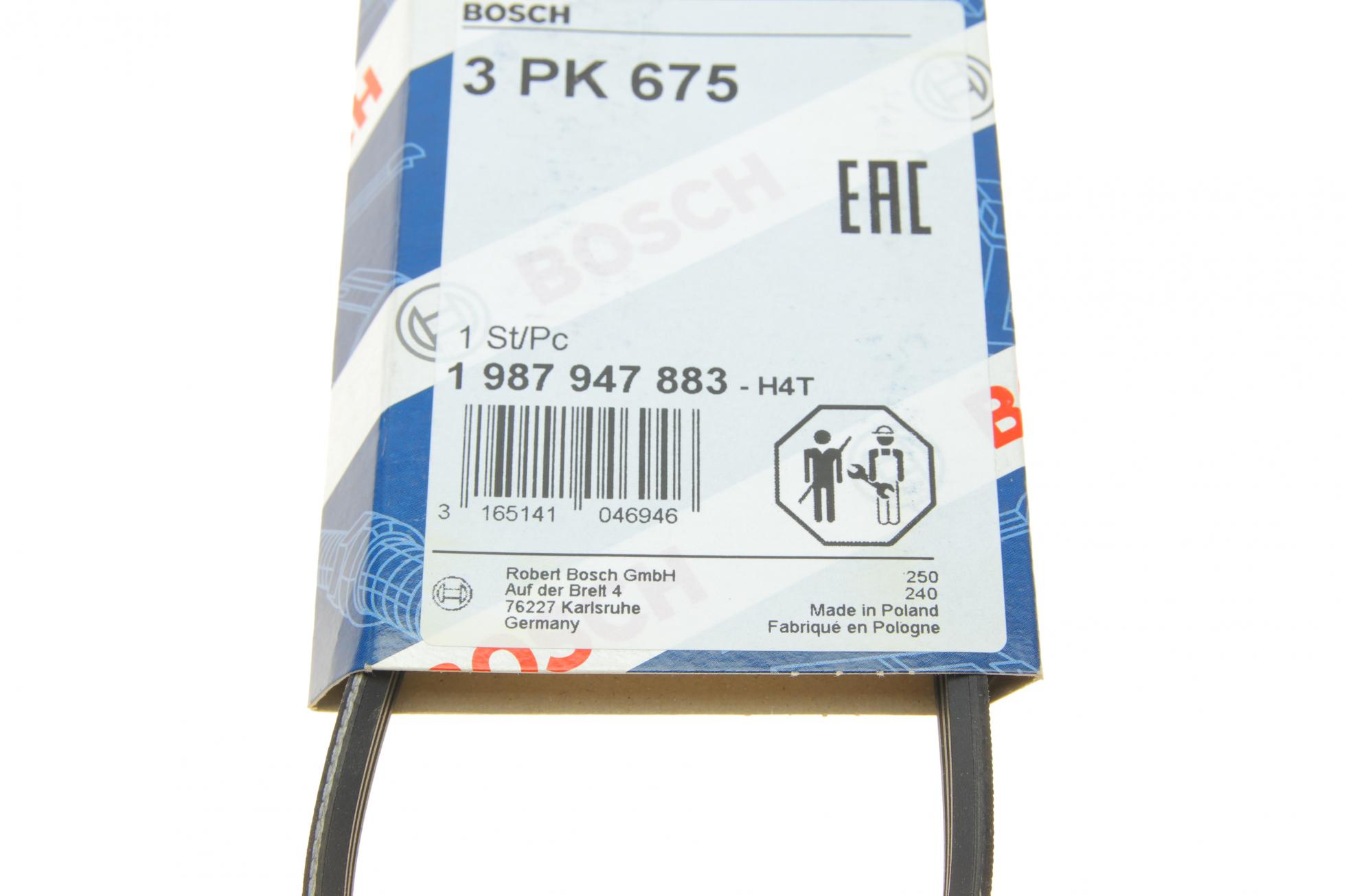 1987947883 BOSCH