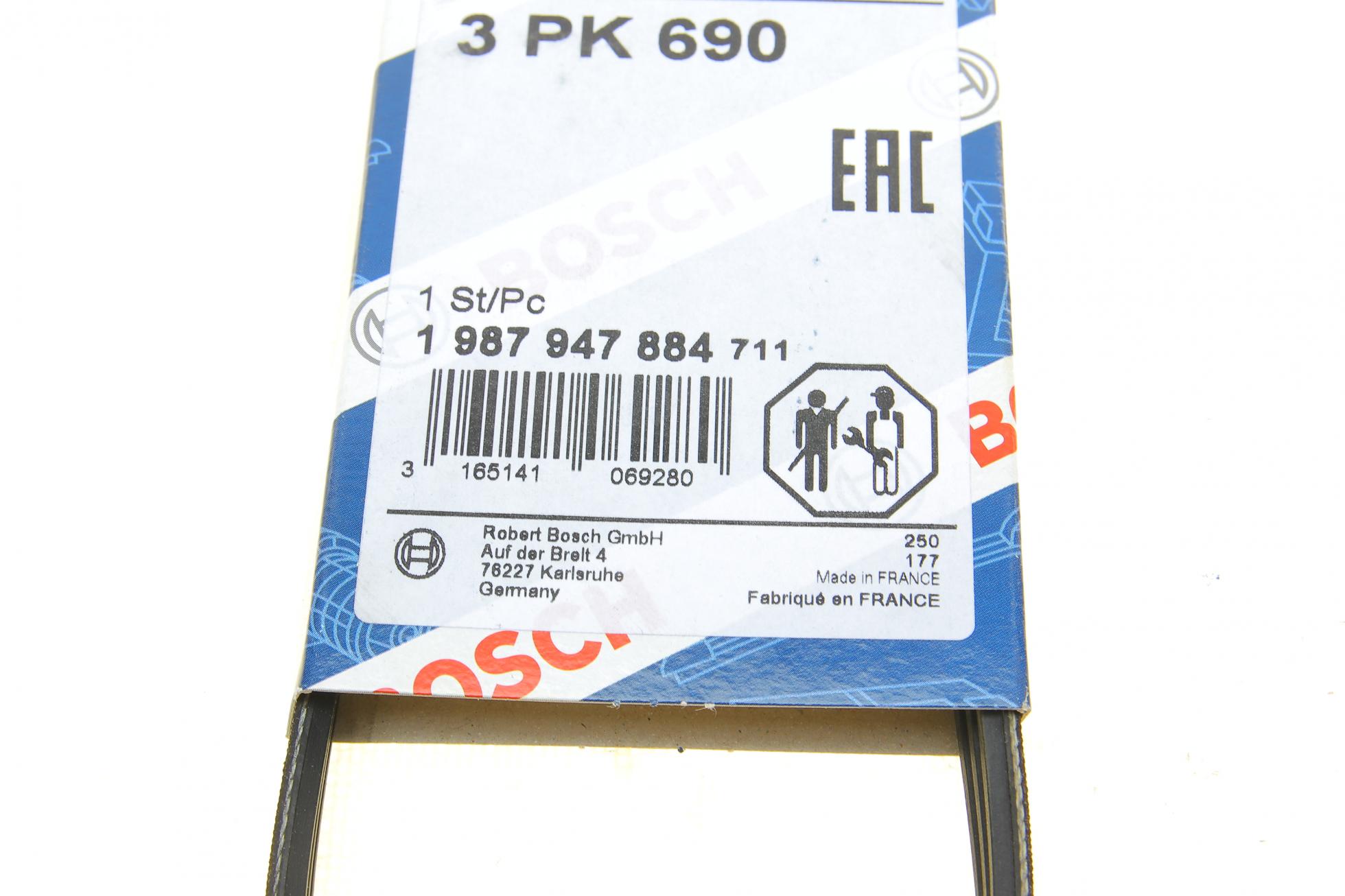 1987947884 BOSCH