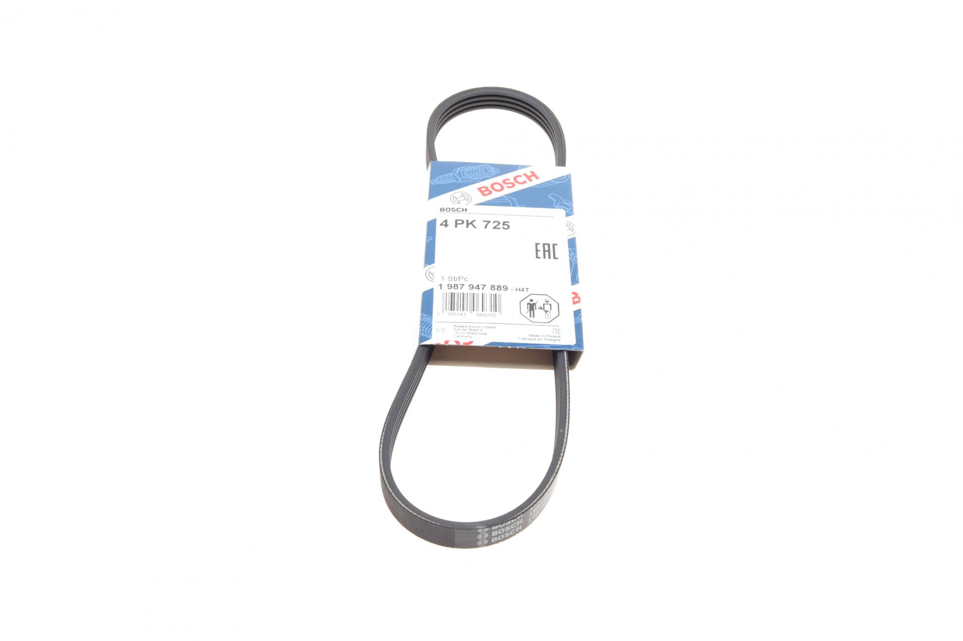 1987947889 BOSCH