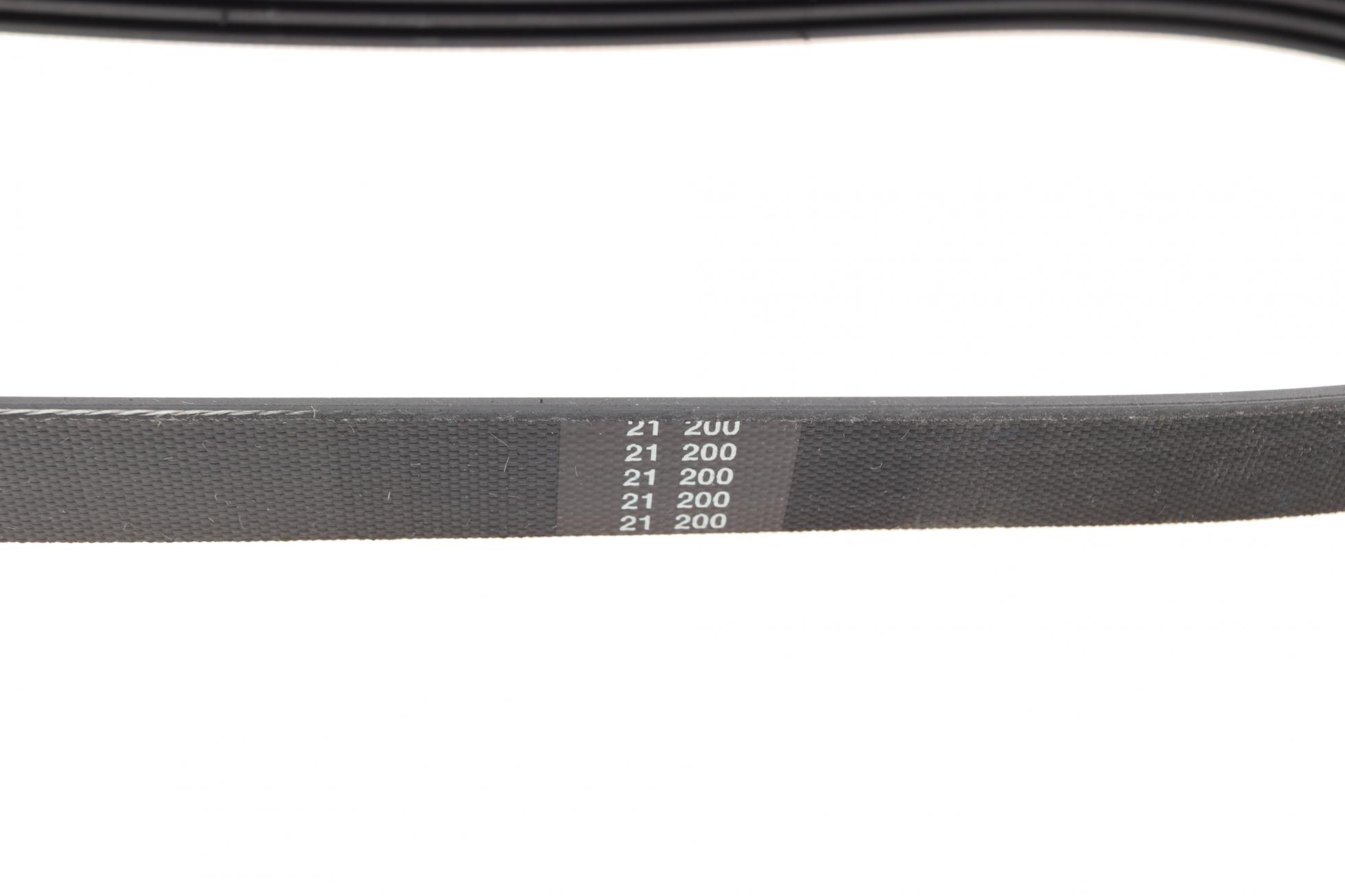 1987947889 BOSCH