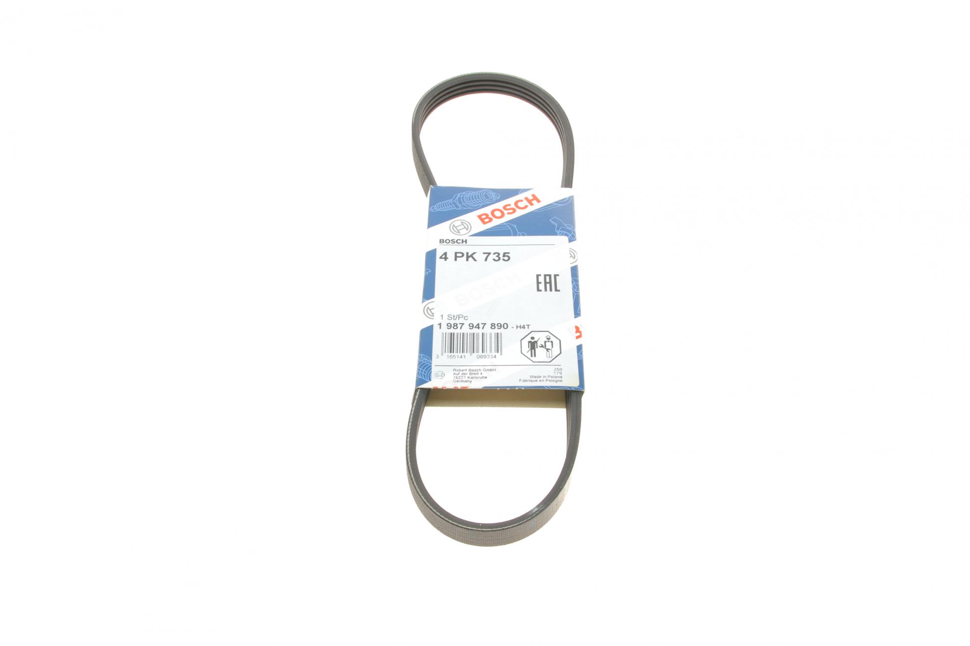 1987947890 BOSCH
