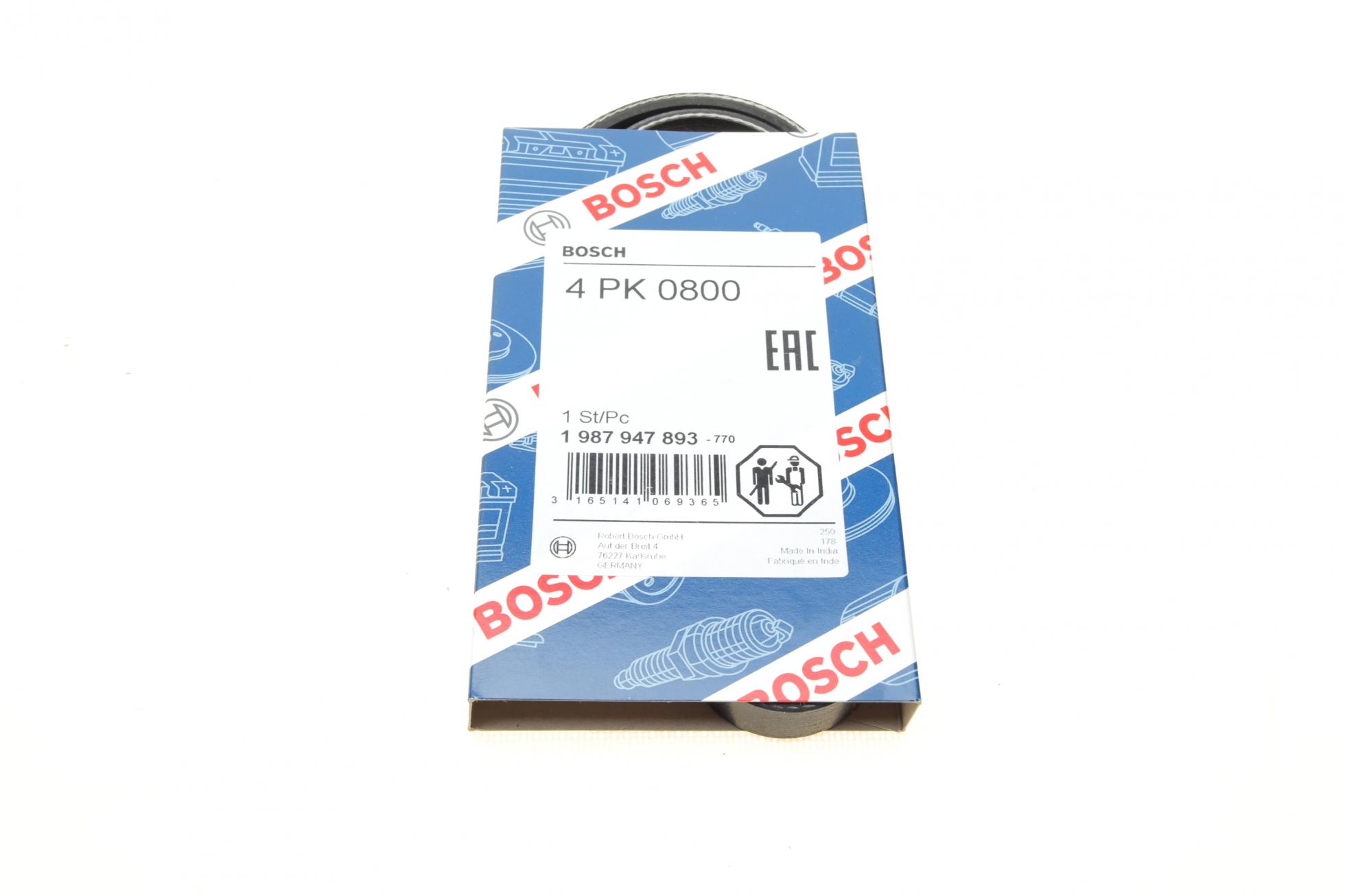 1987947893 BOSCH