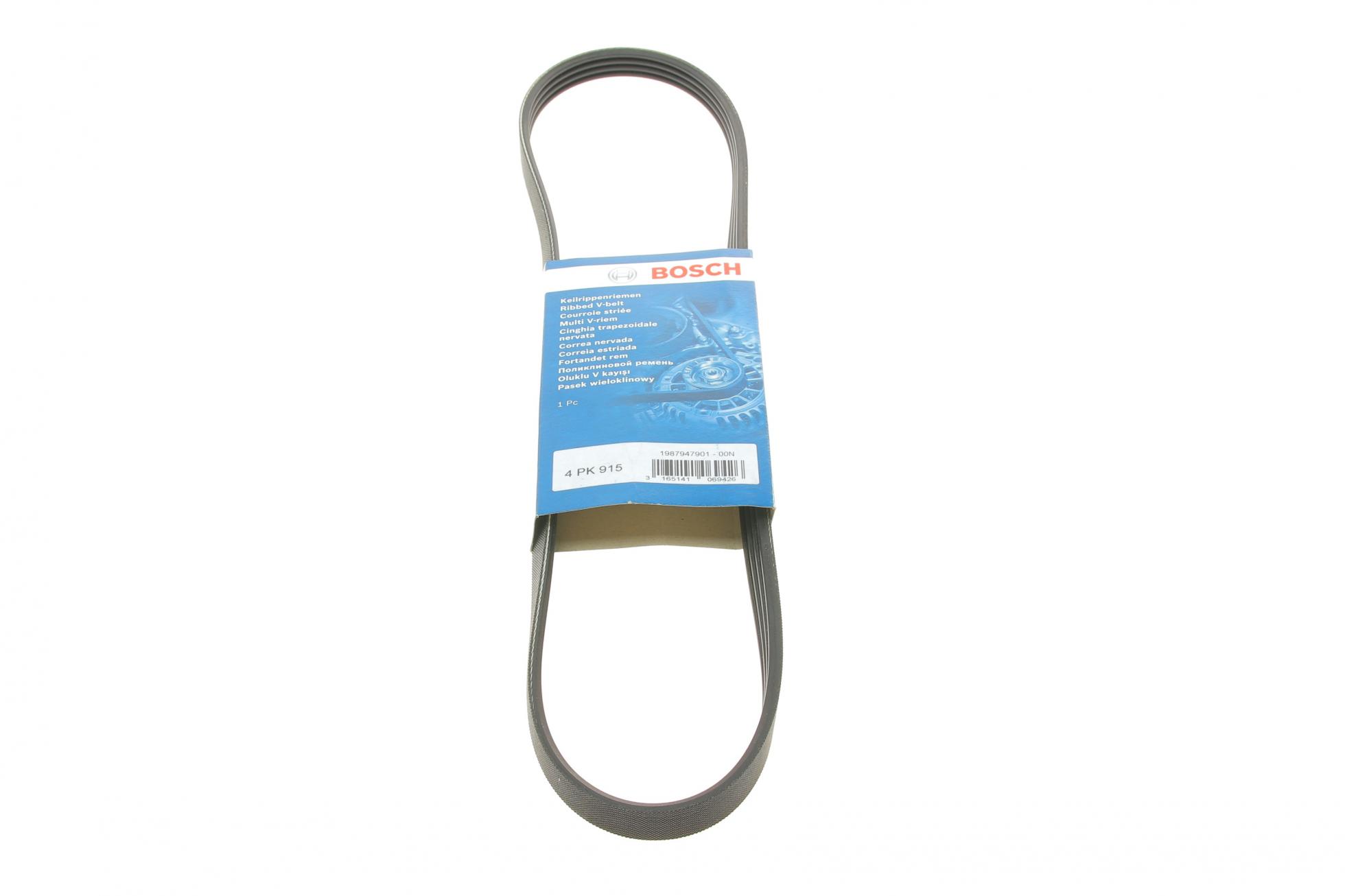 1987947901 BOSCH