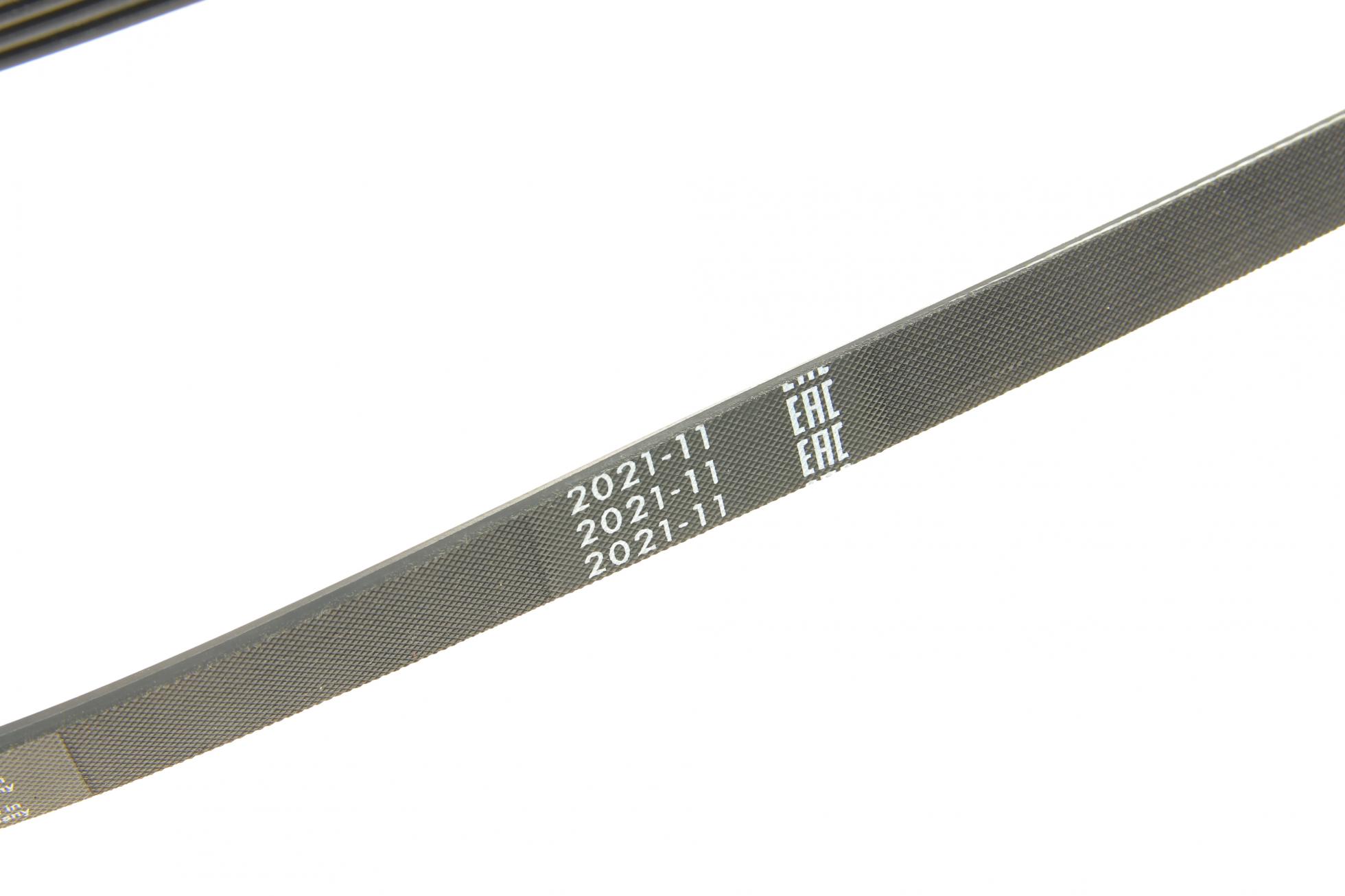 1987947901 BOSCH