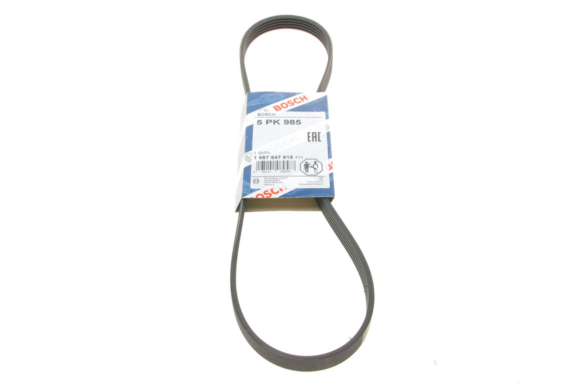 1987947919 BOSCH