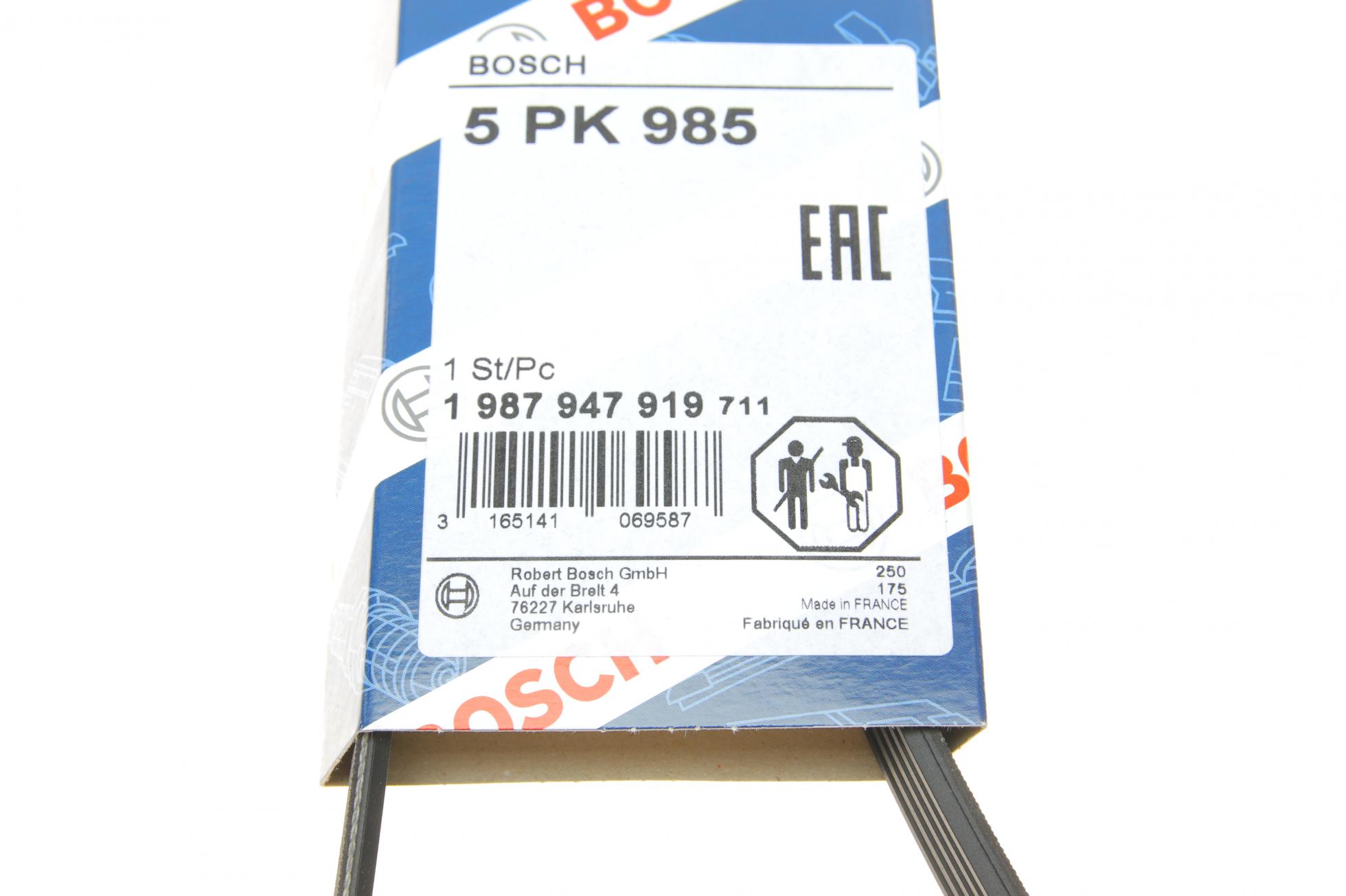 1987947919 BOSCH
