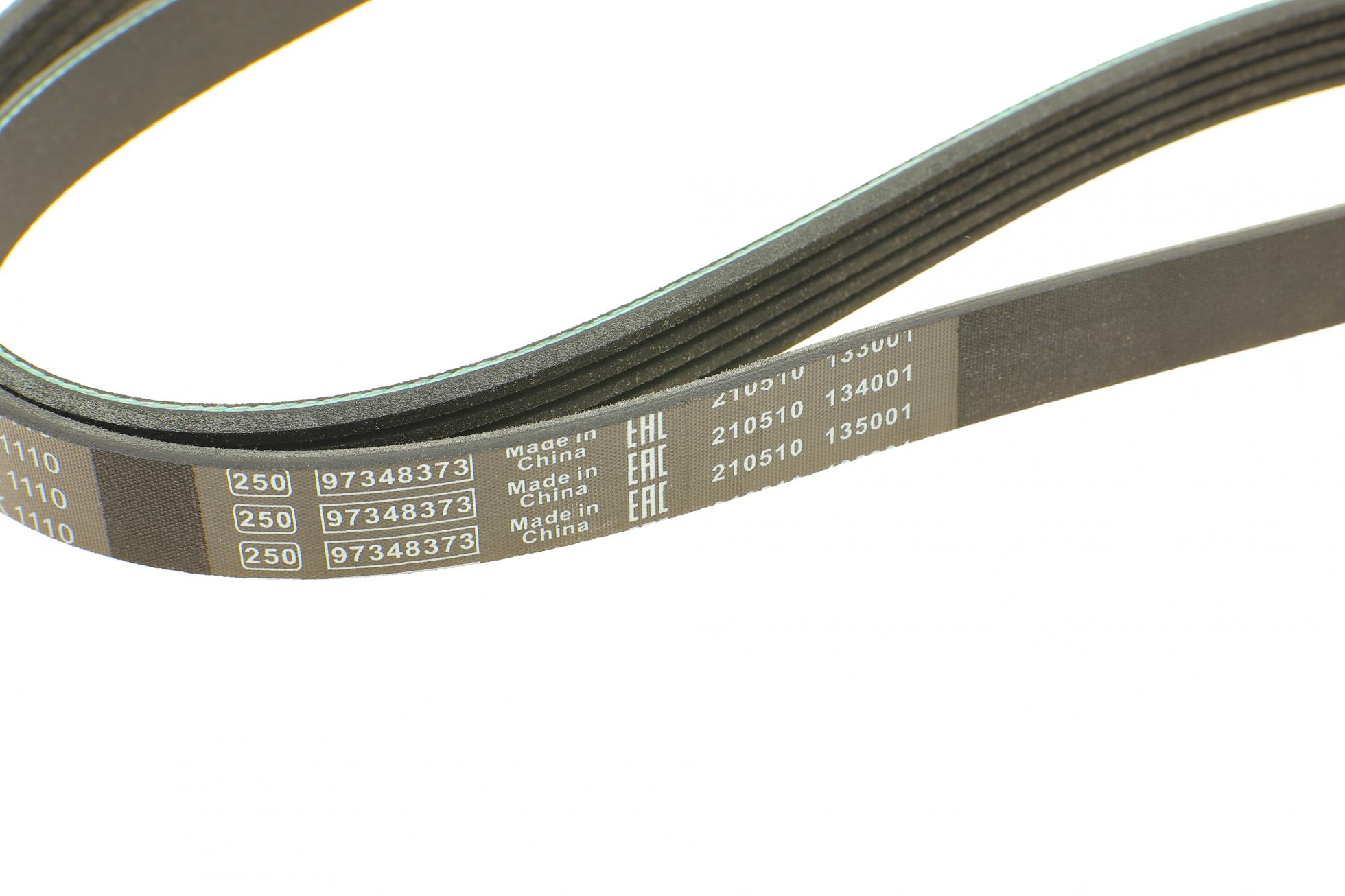 1987947926 BOSCH