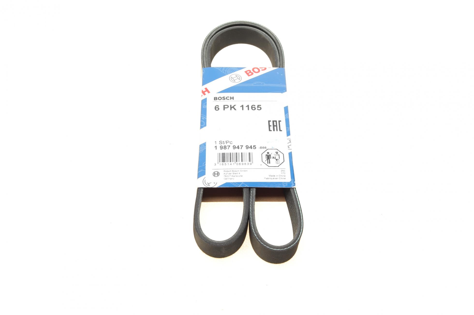 1987947945 BOSCH