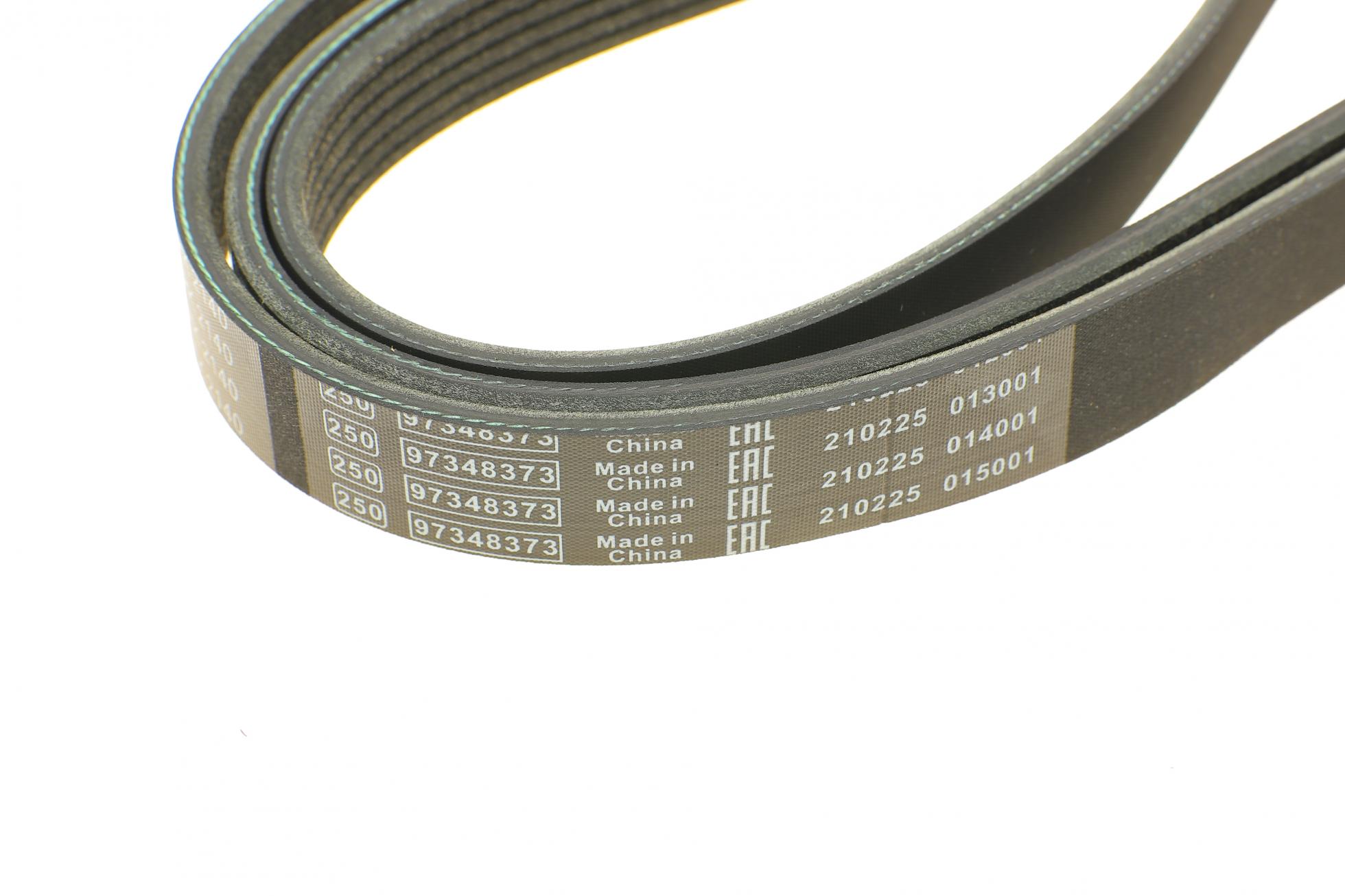 1987947958 BOSCH