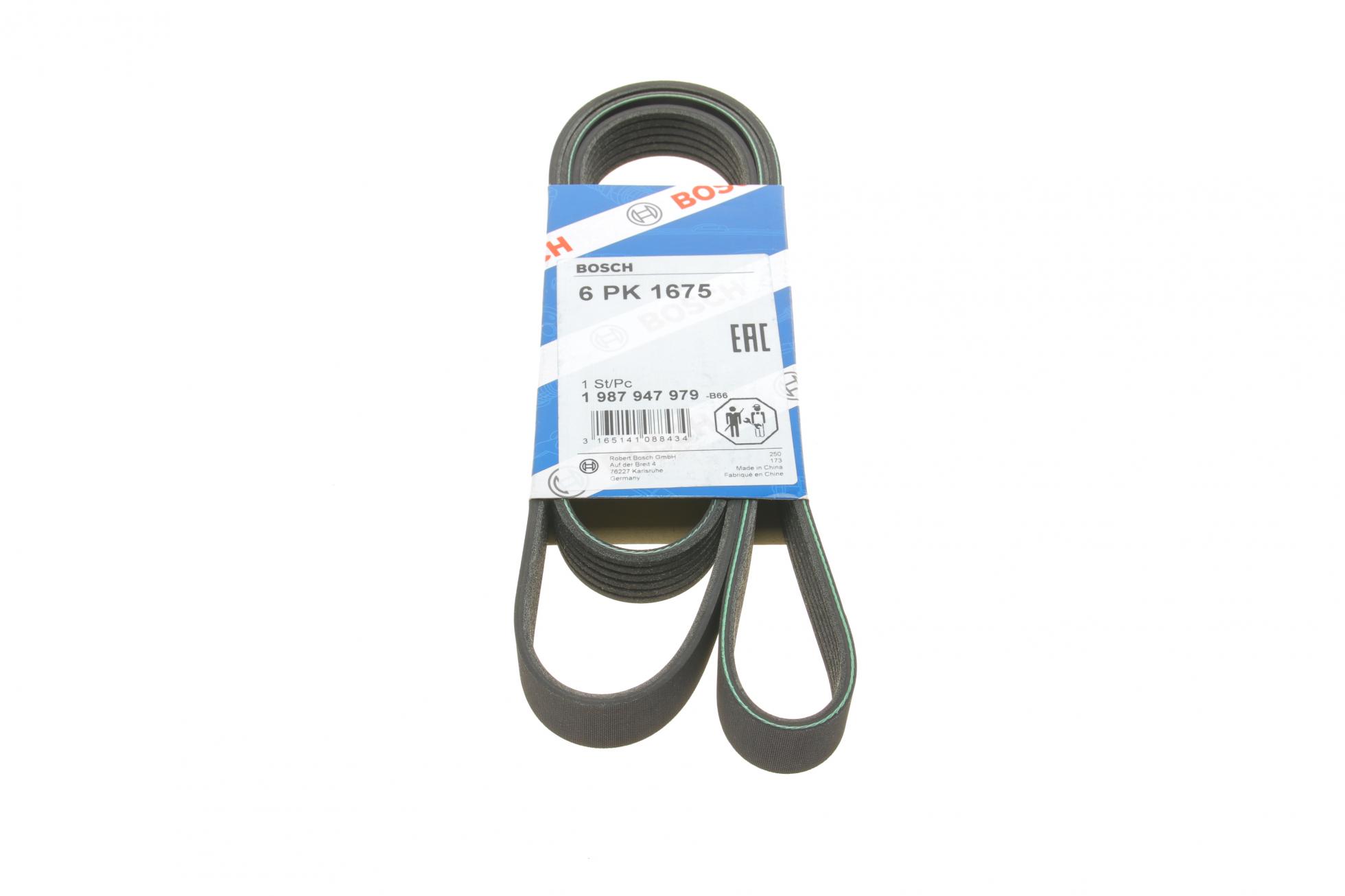 1987947979 BOSCH