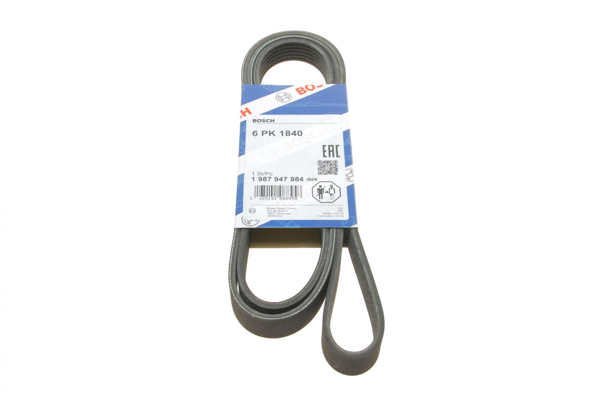 1987947984 BOSCH