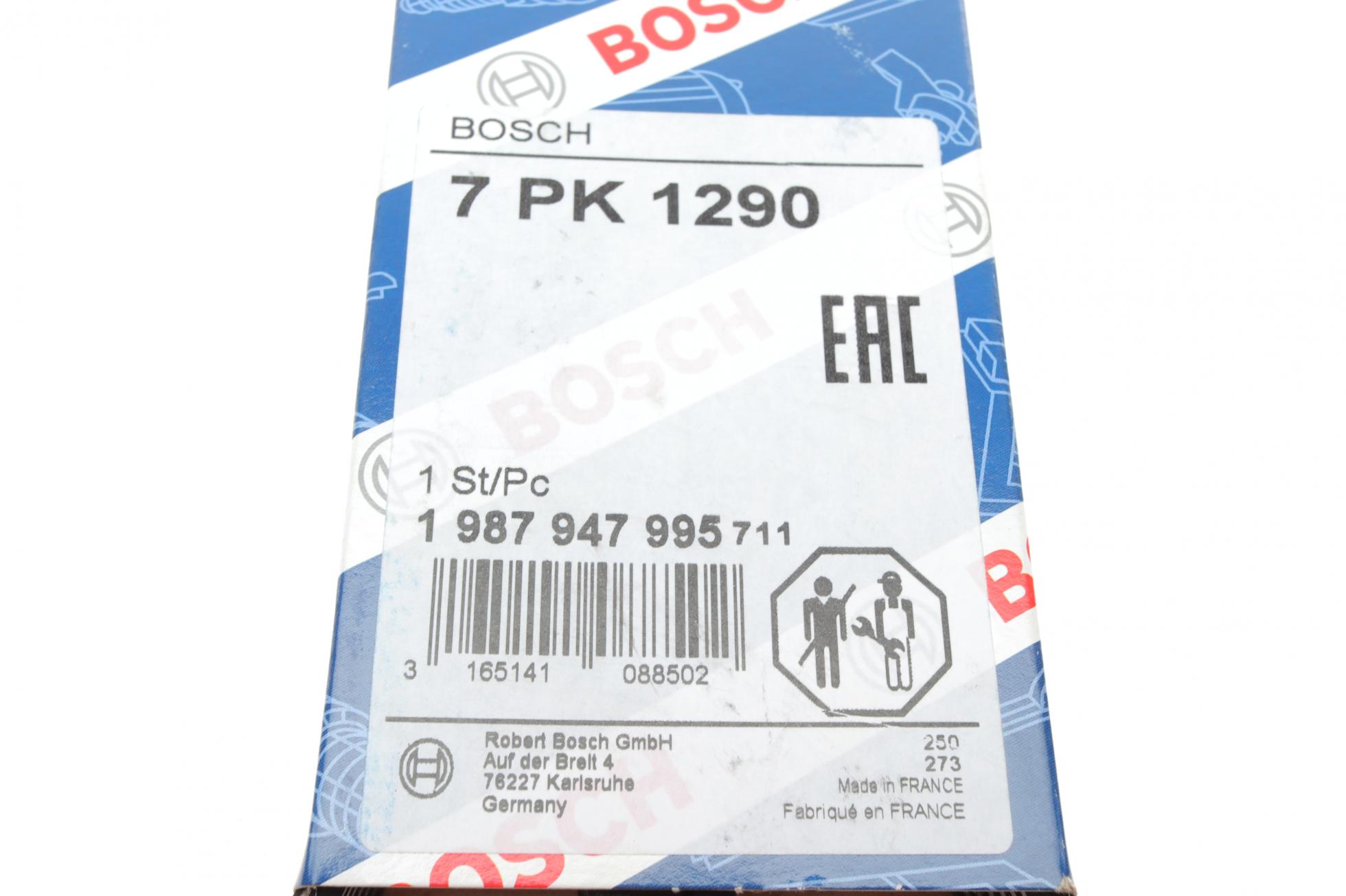 Поликлиновой ремень 7pk1290