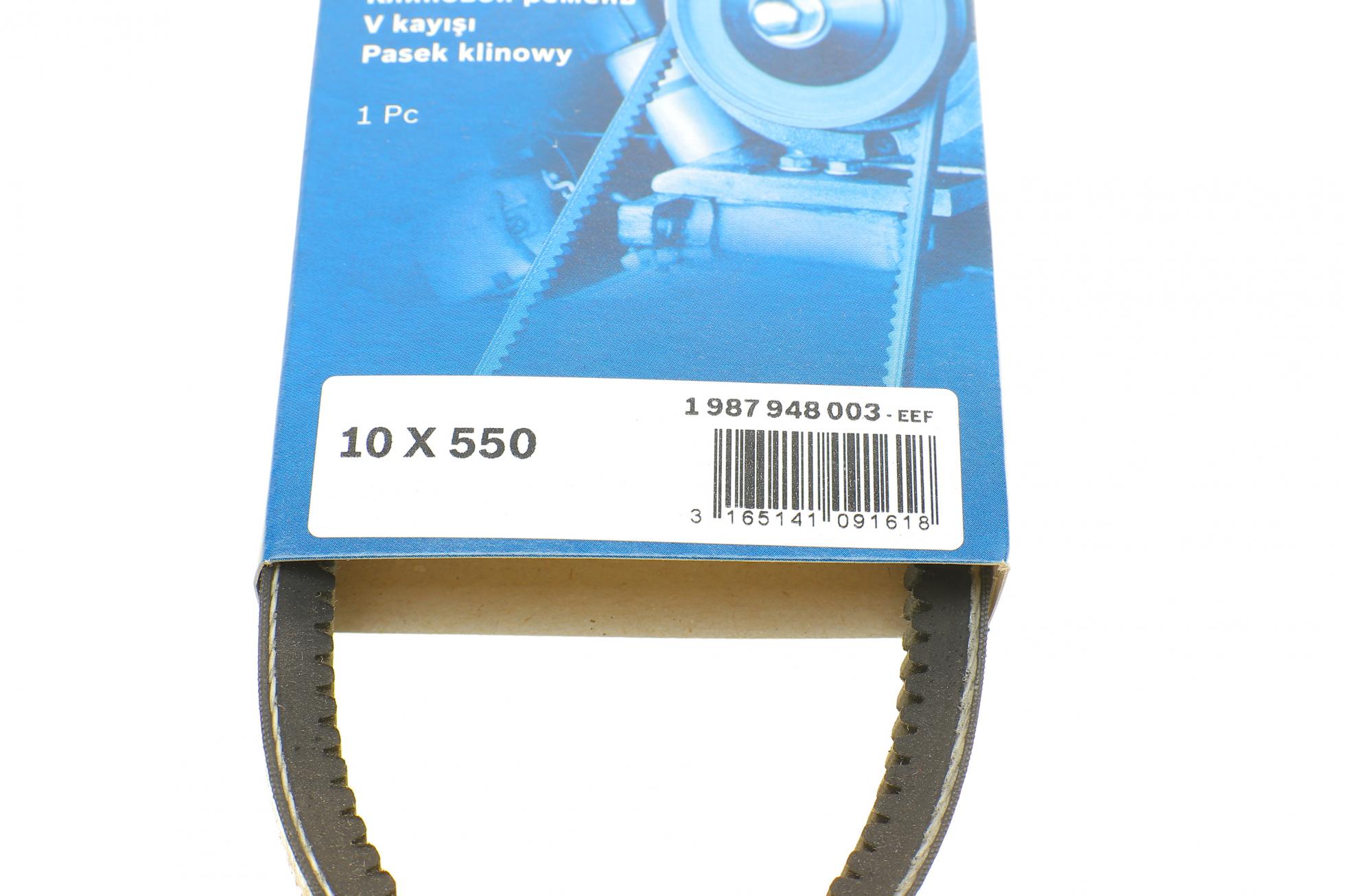 1987948003 BOSCH