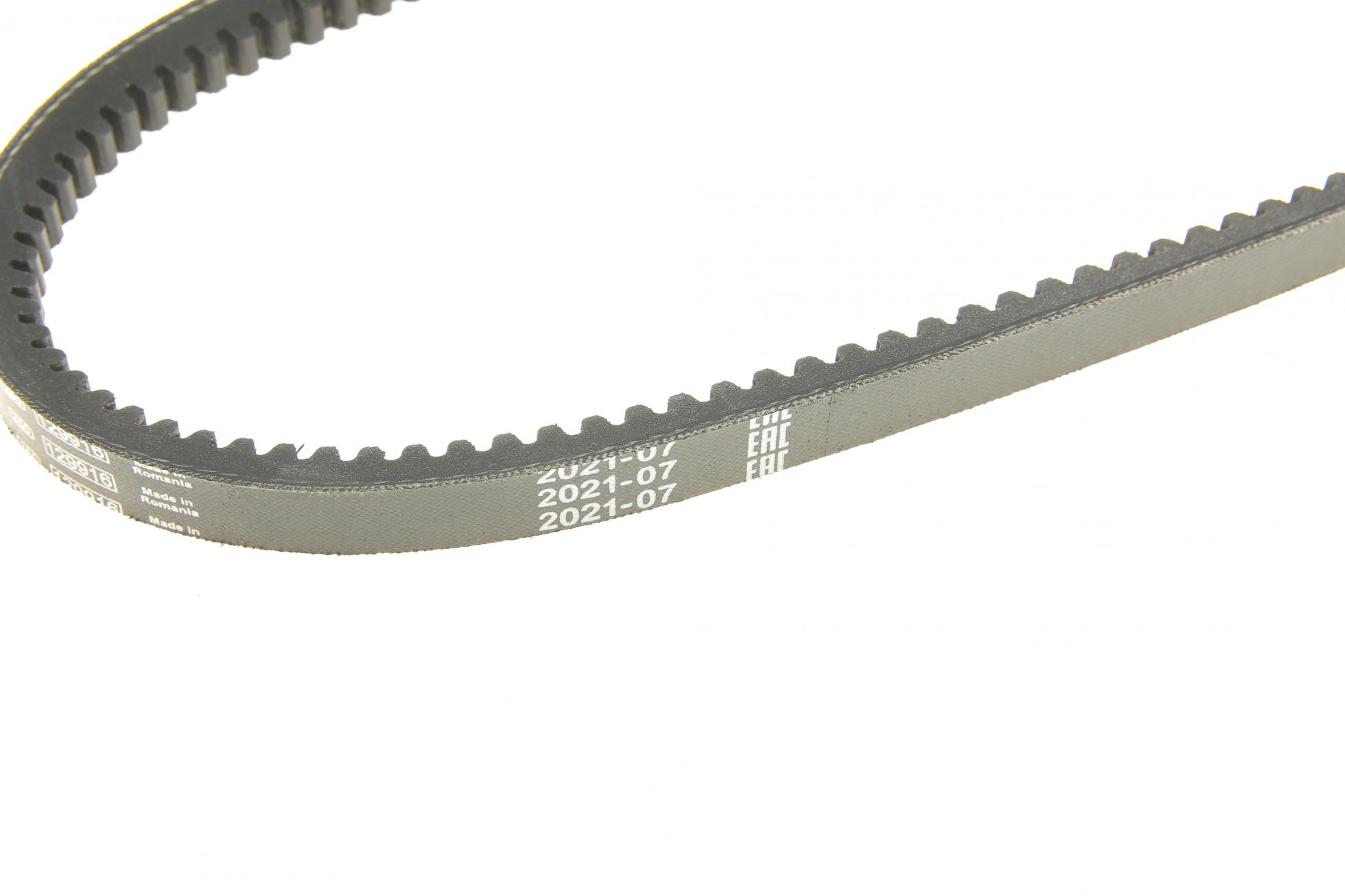 1987948137 BOSCH