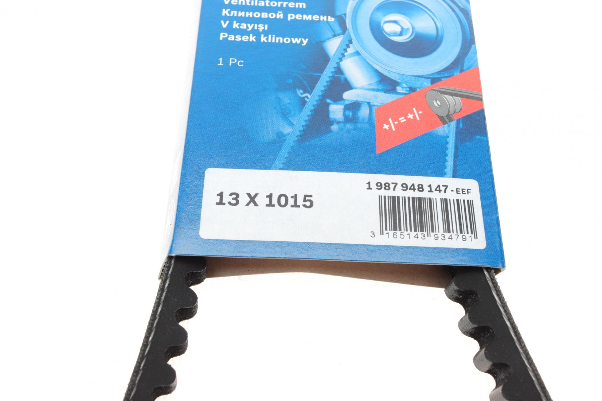 1987948147 BOSCH