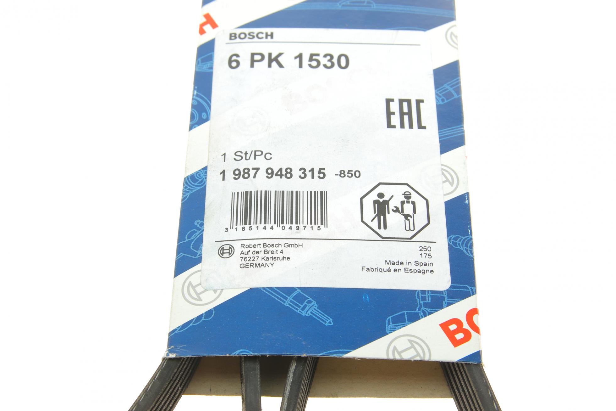 1987948315 BOSCH