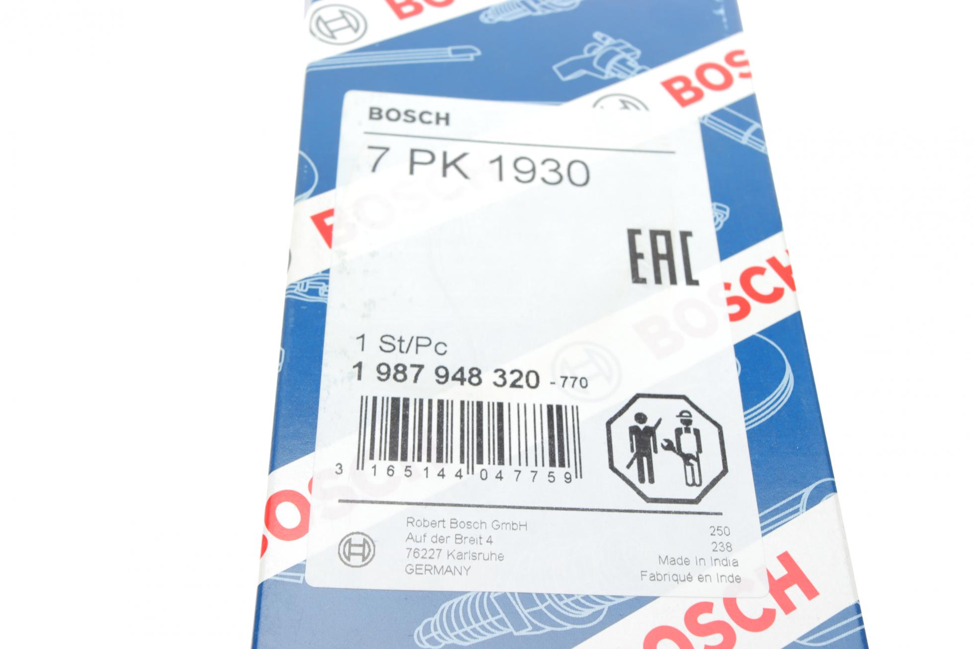 1987948320 BOSCH