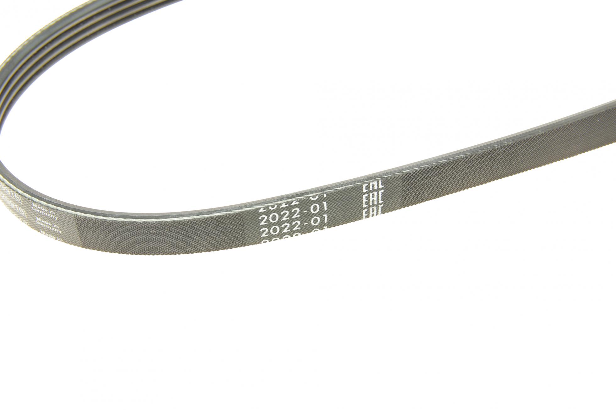 1987948349 BOSCH