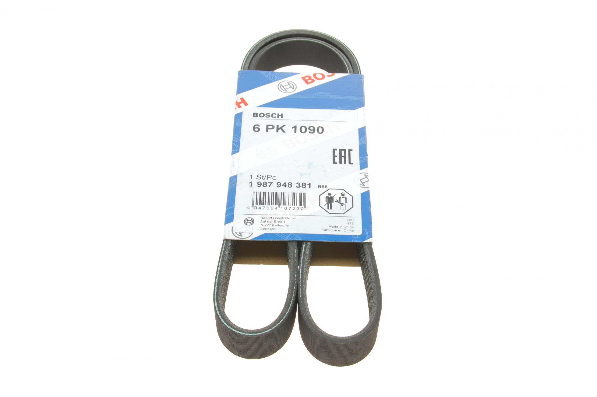 1987948381 BOSCH