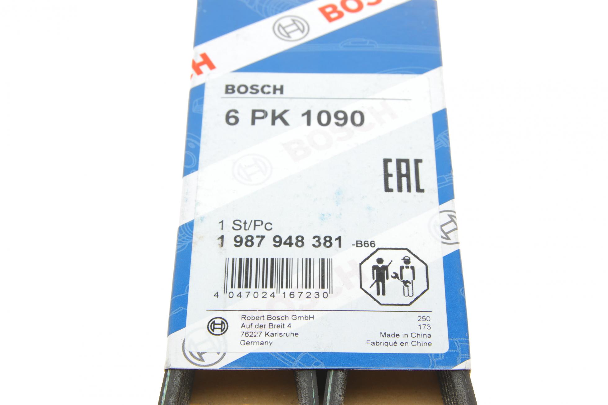 1987948381 BOSCH