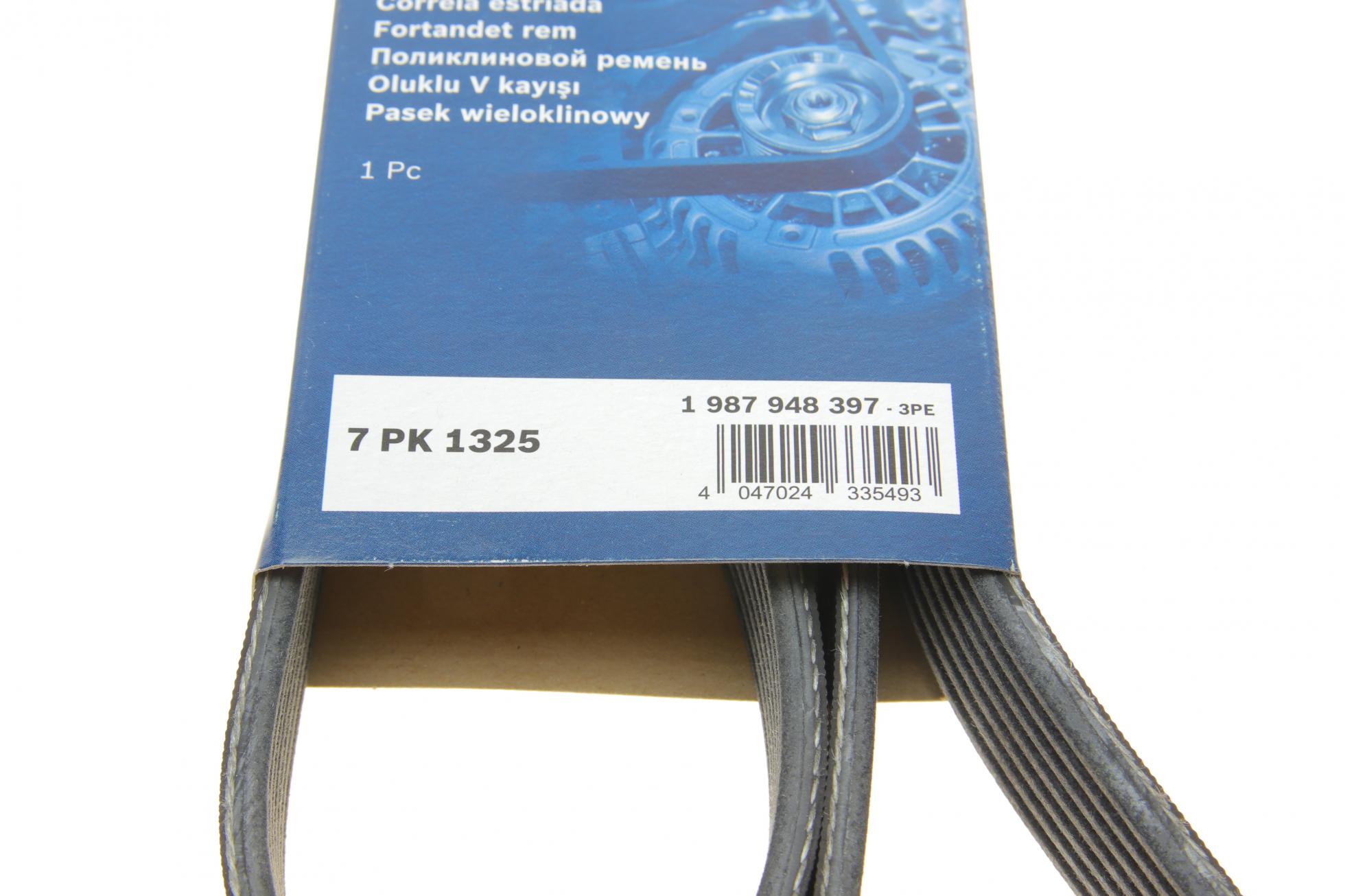1987948397 BOSCH