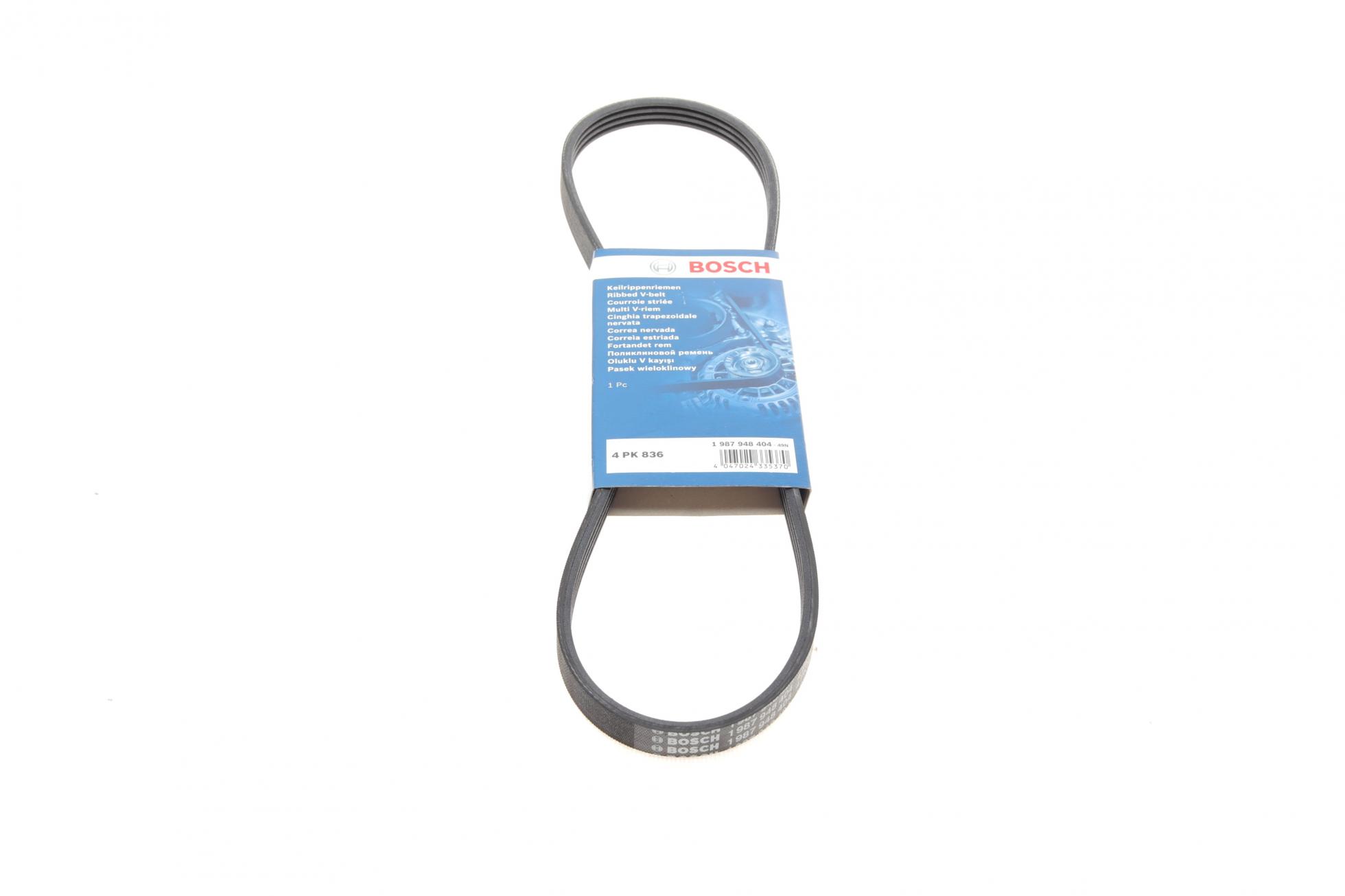 1987948404 BOSCH