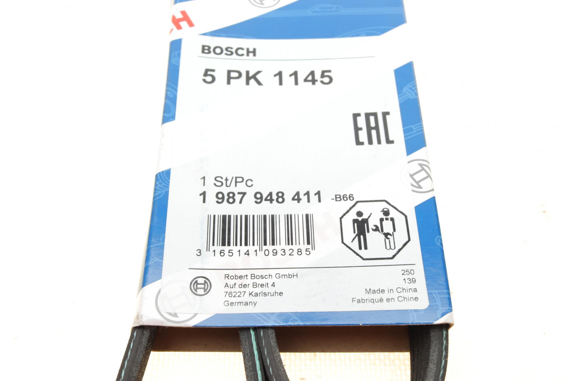 1987948411 BOSCH