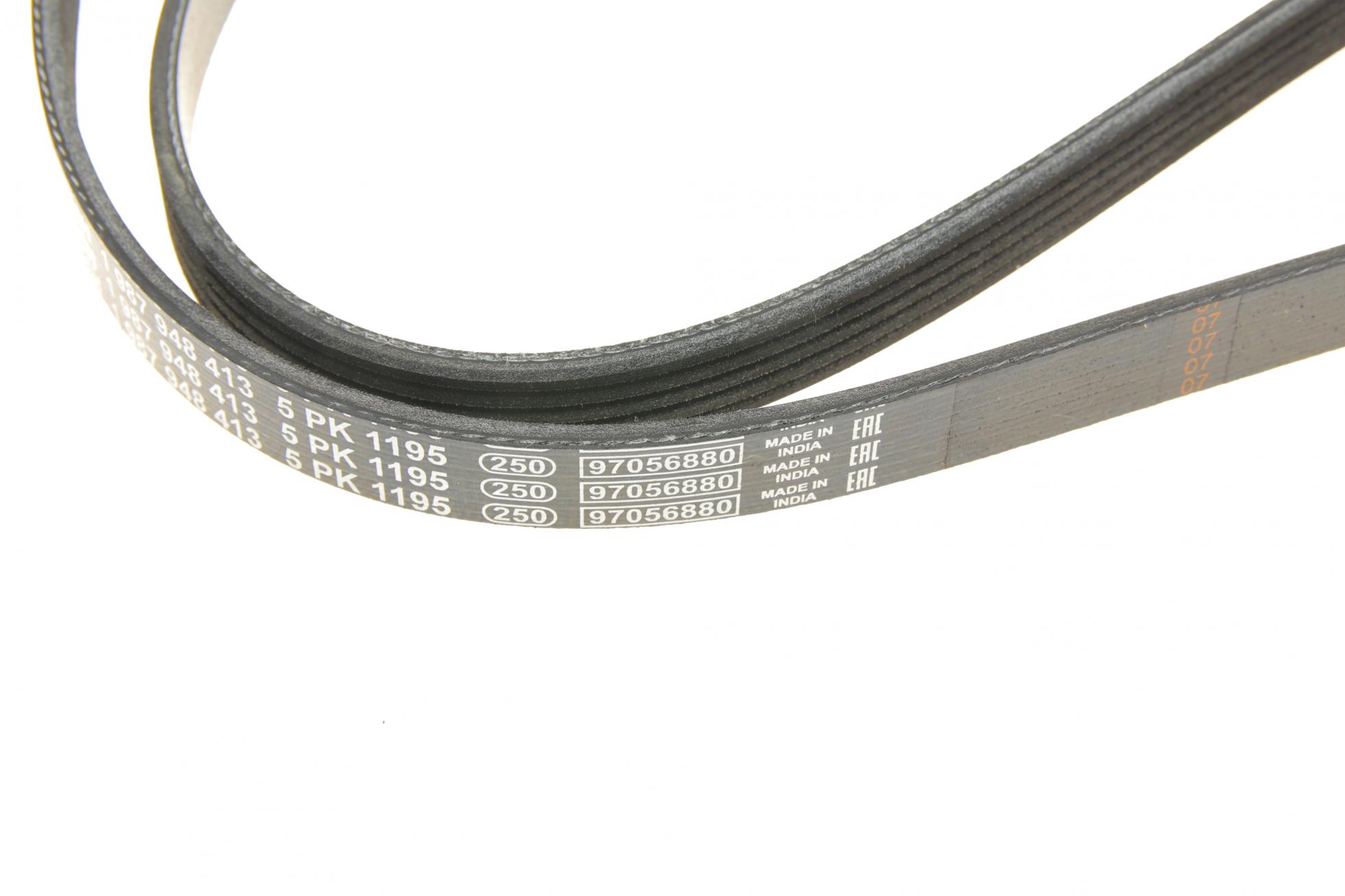 1987948413 BOSCH