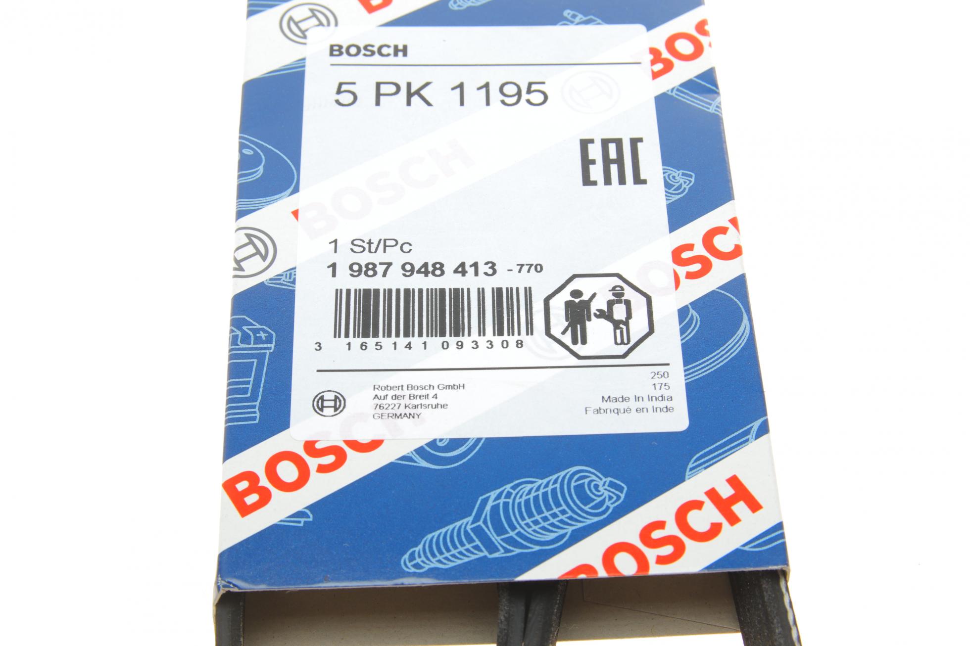 1987948413 BOSCH
