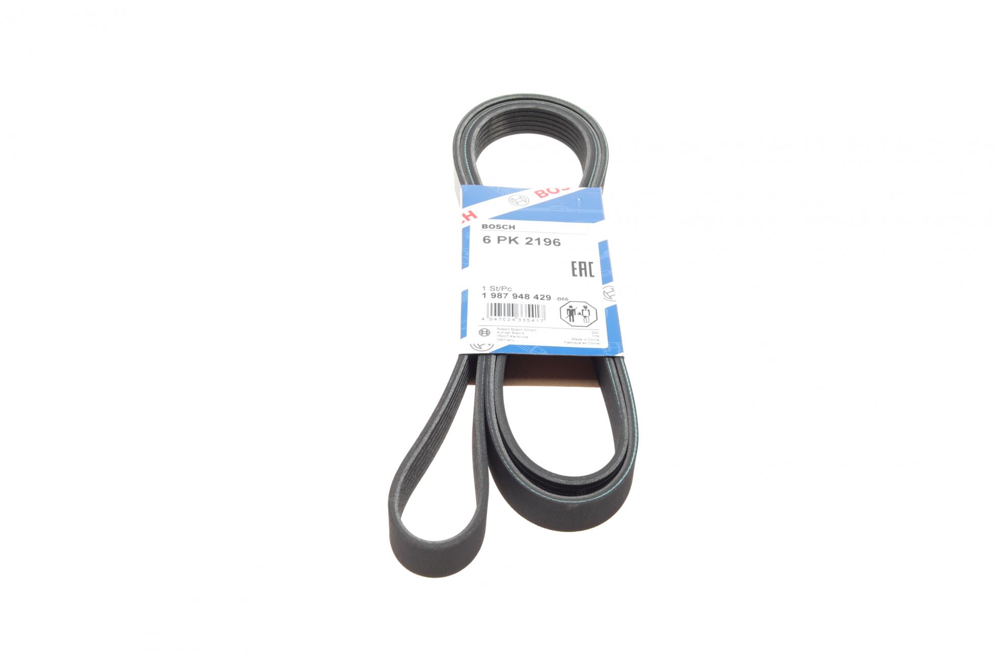1987948429 BOSCH