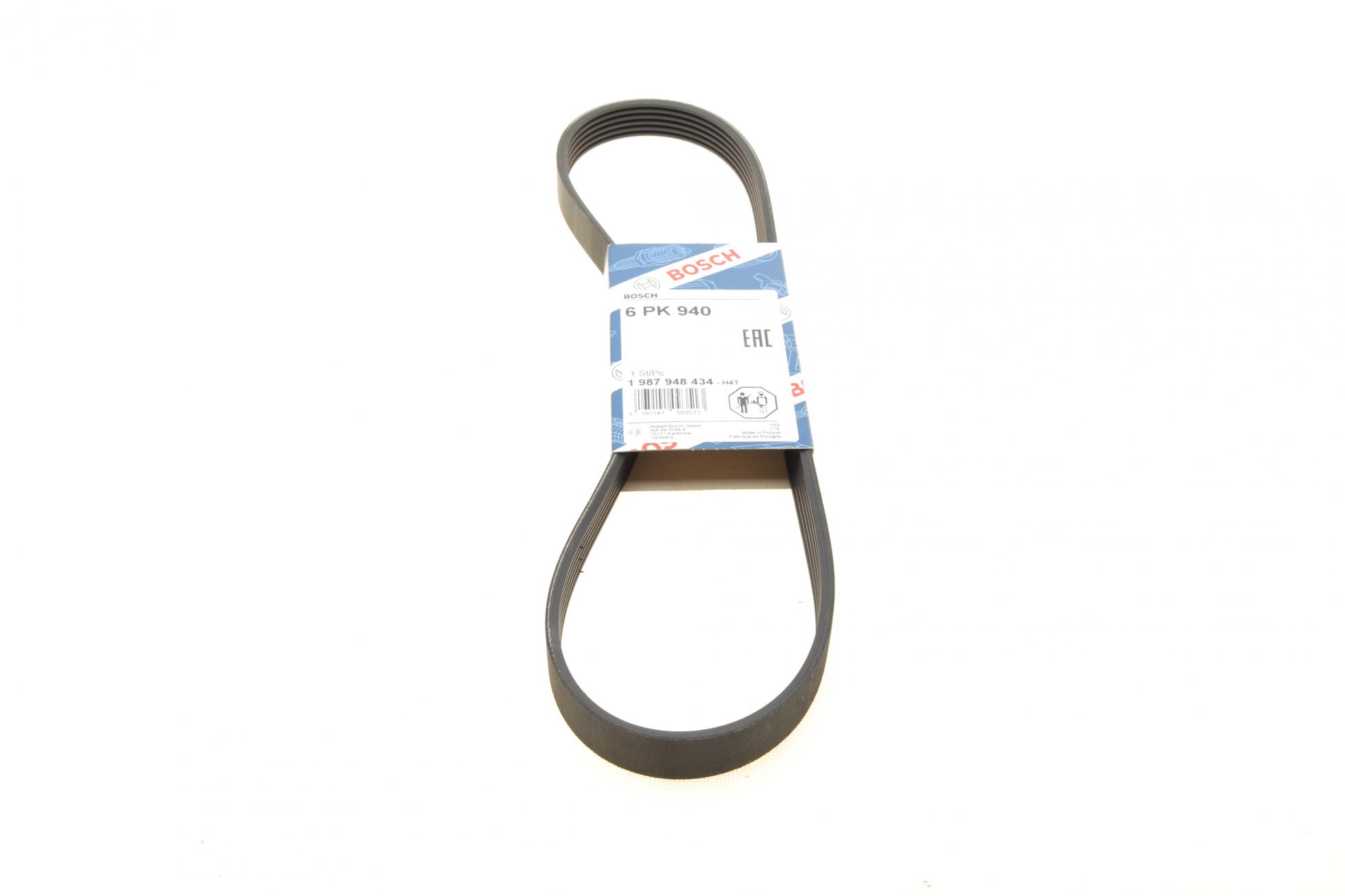 1987948434 BOSCH