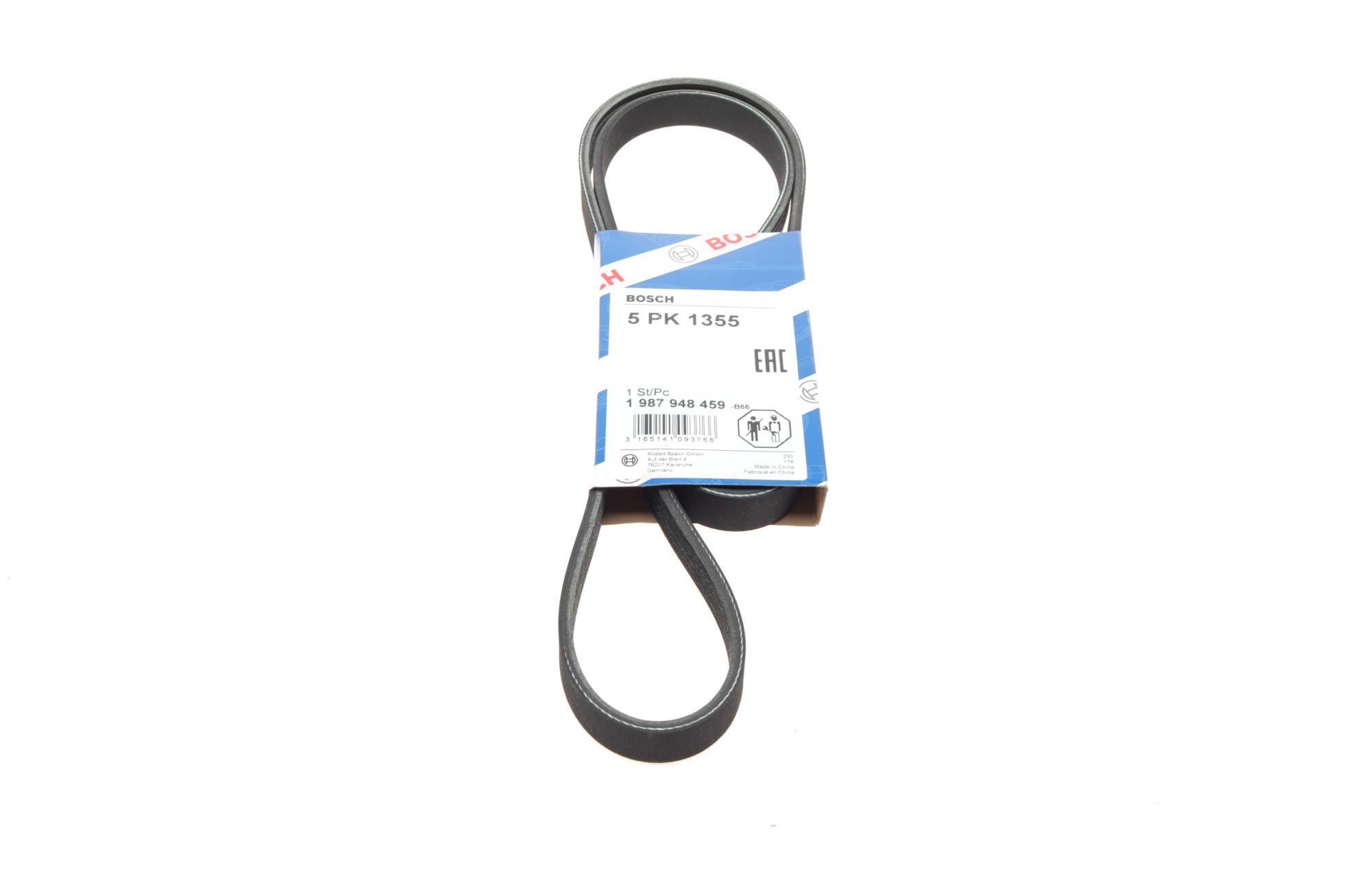 1987948459 BOSCH