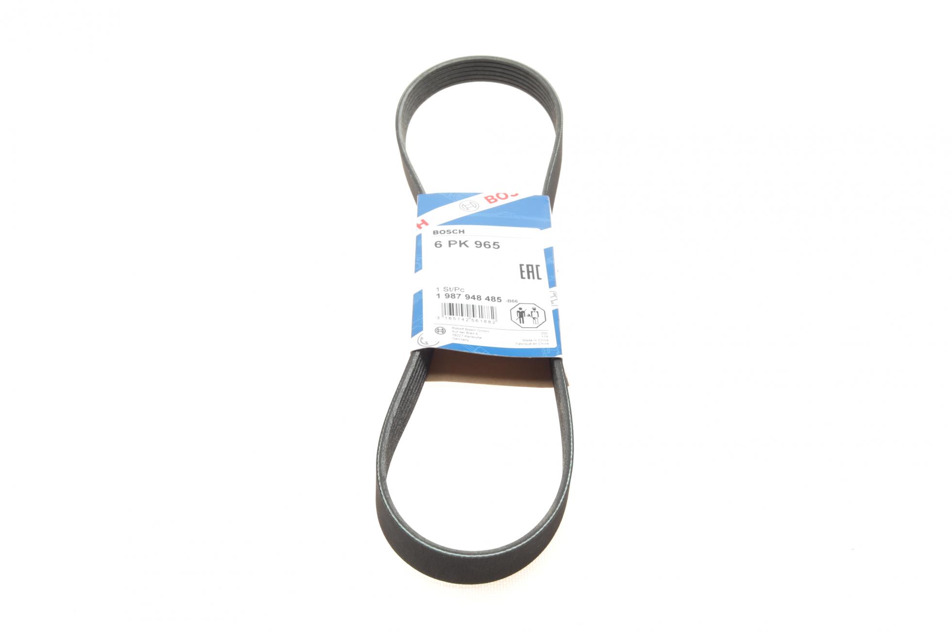 1987948485 BOSCH