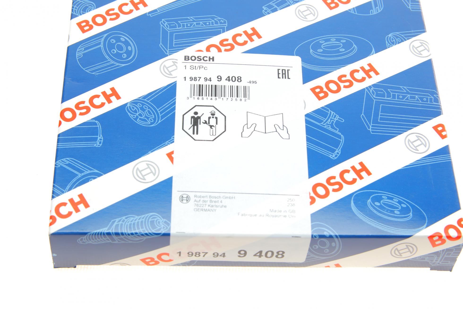 Ремень зубчатый 9408 z=168