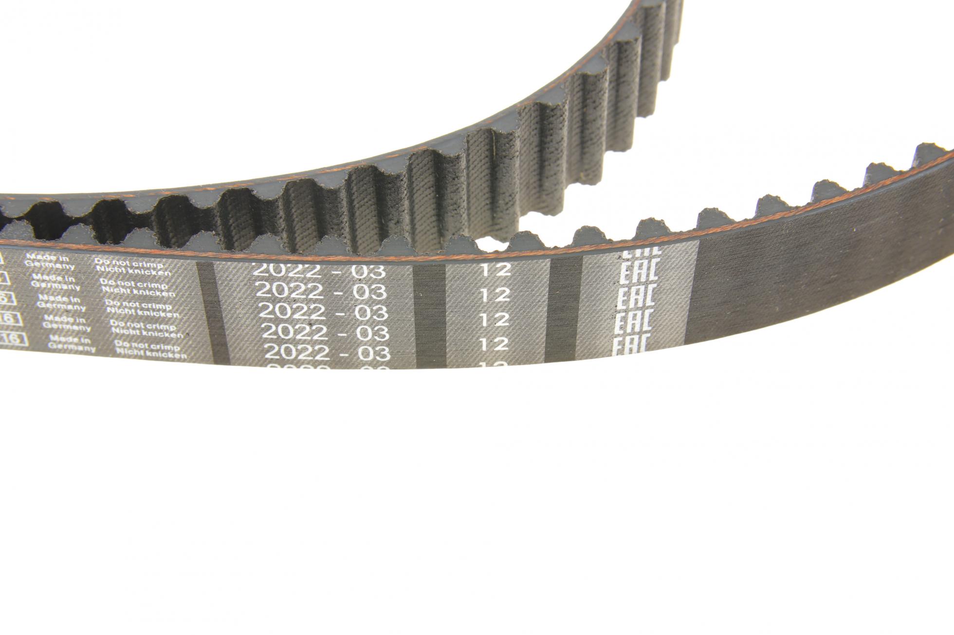 1987949671 BOSCH