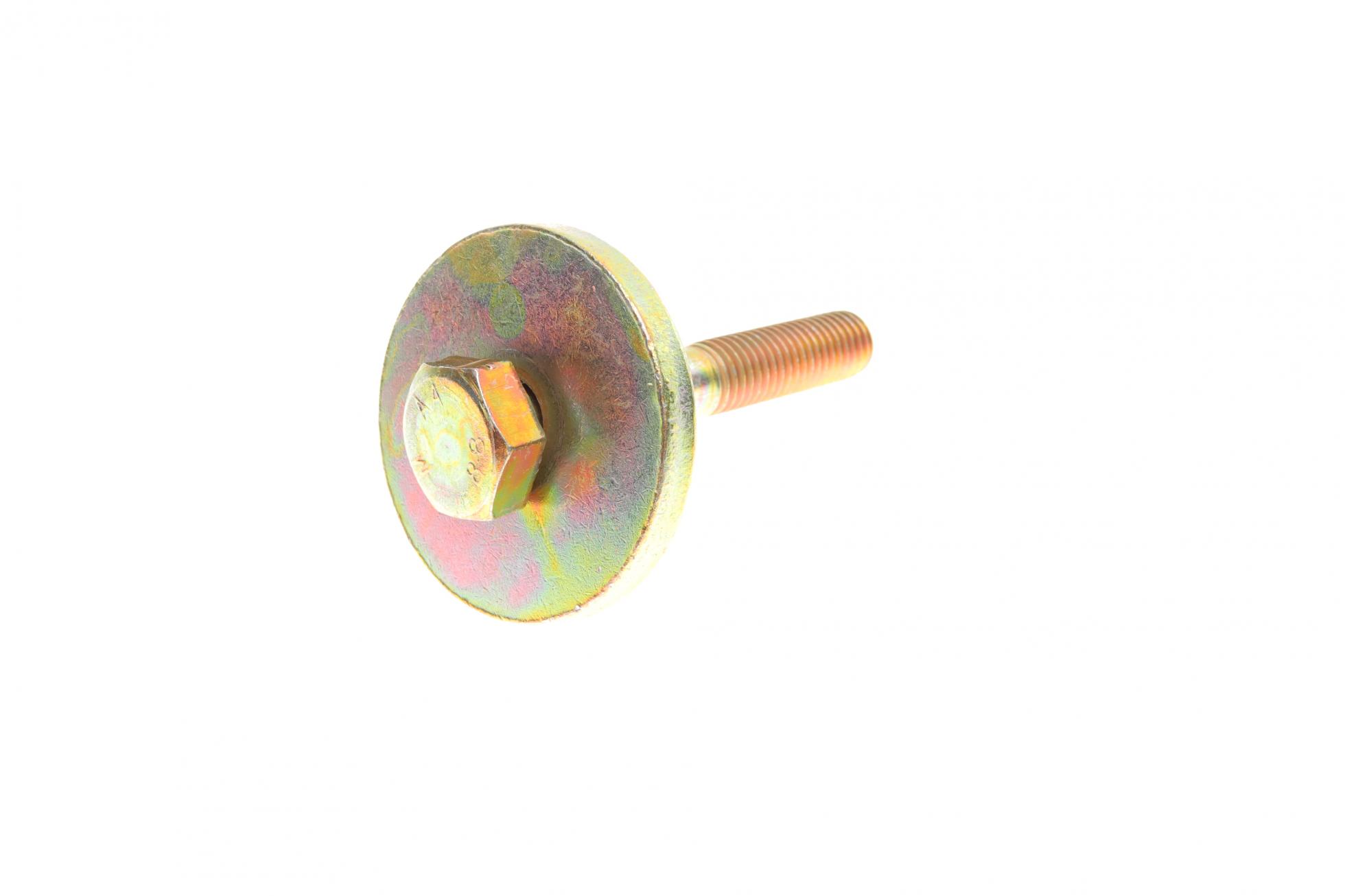 201035 HEPU