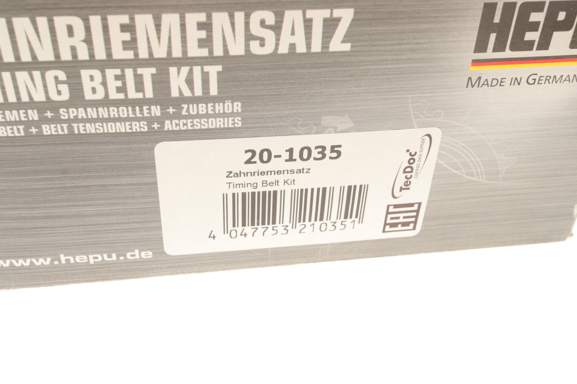 201035 HEPU