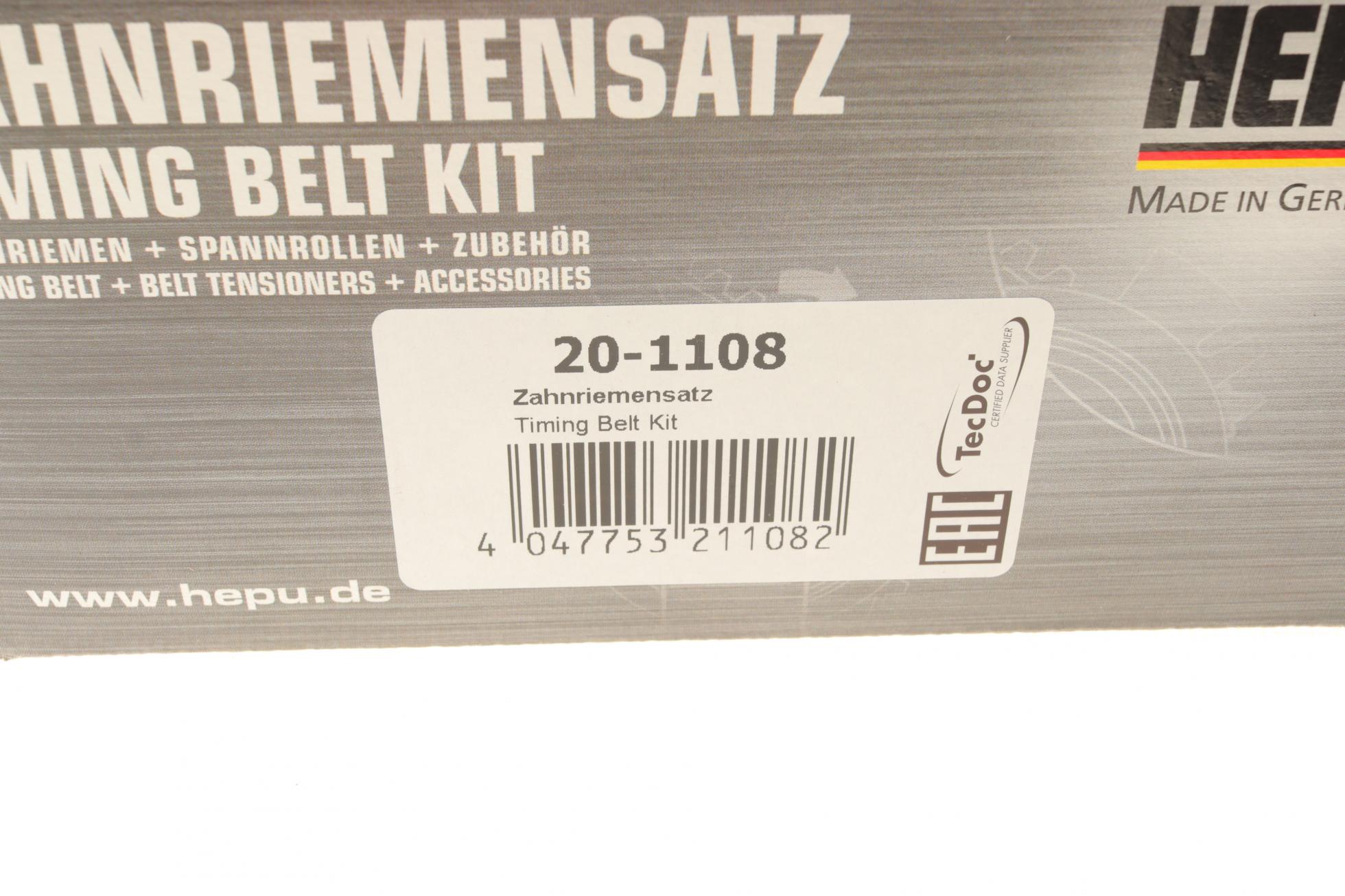 201108 HEPU
