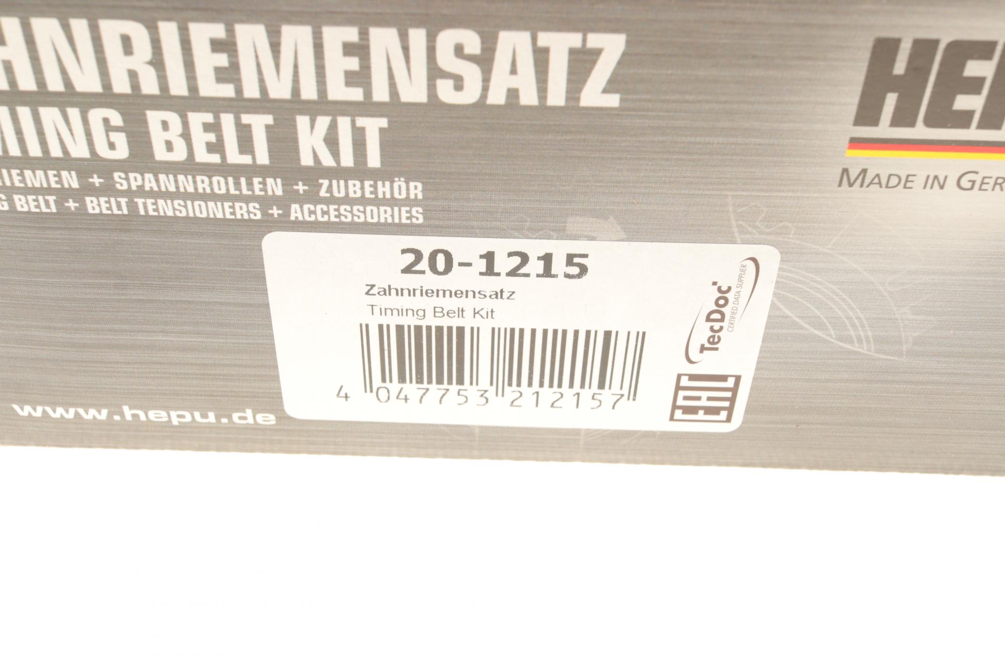 201215 HEPU