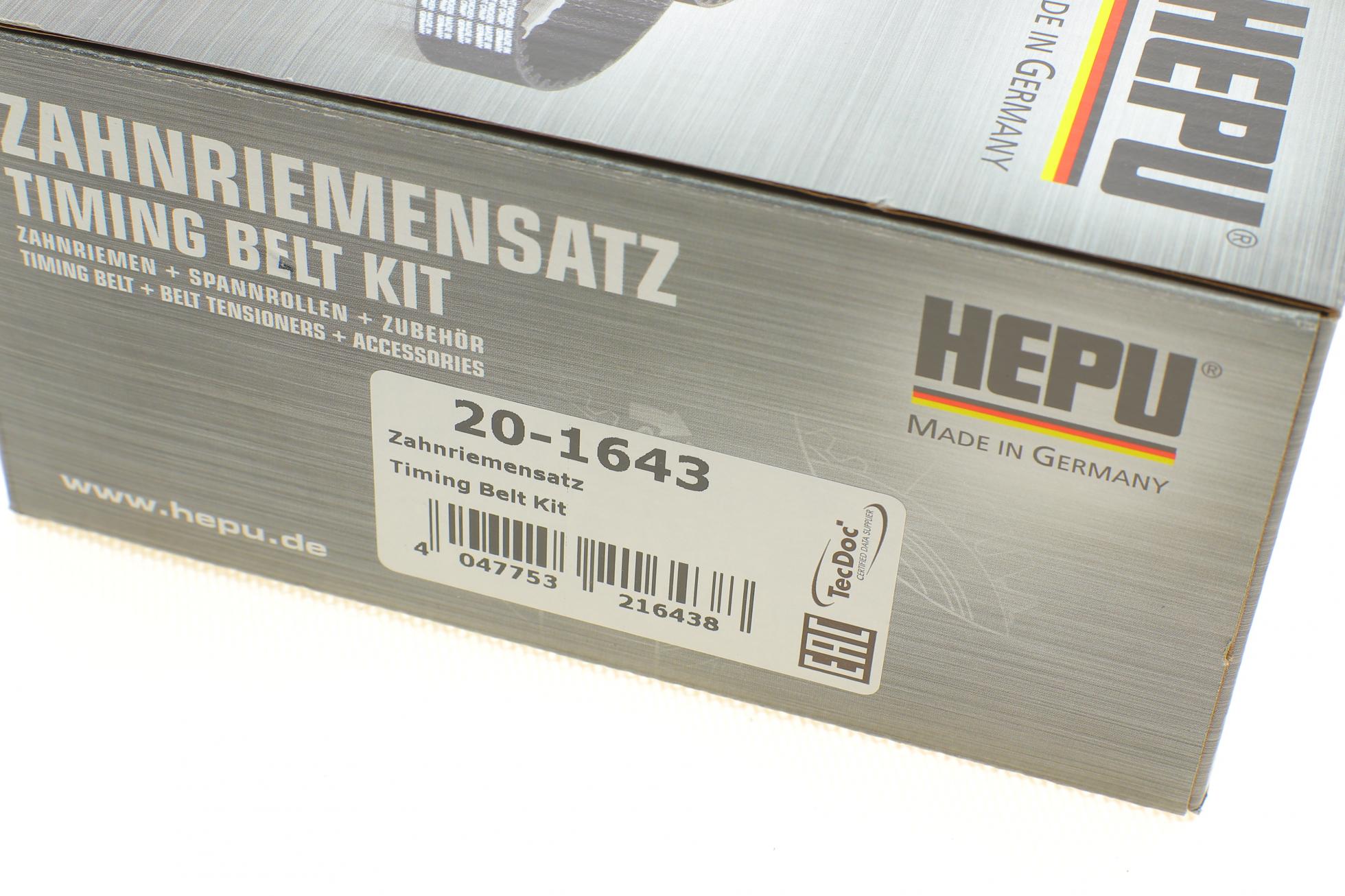 201643 HEPU