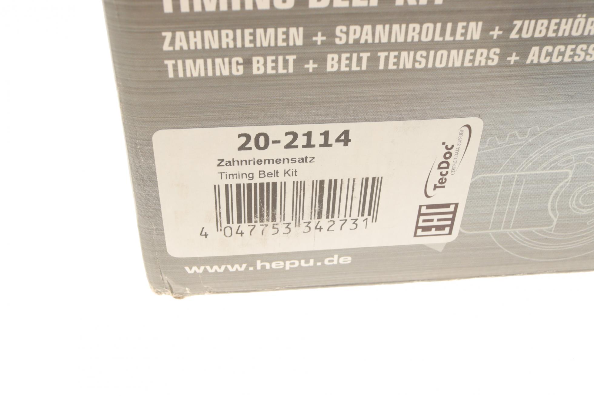 202114 HEPU