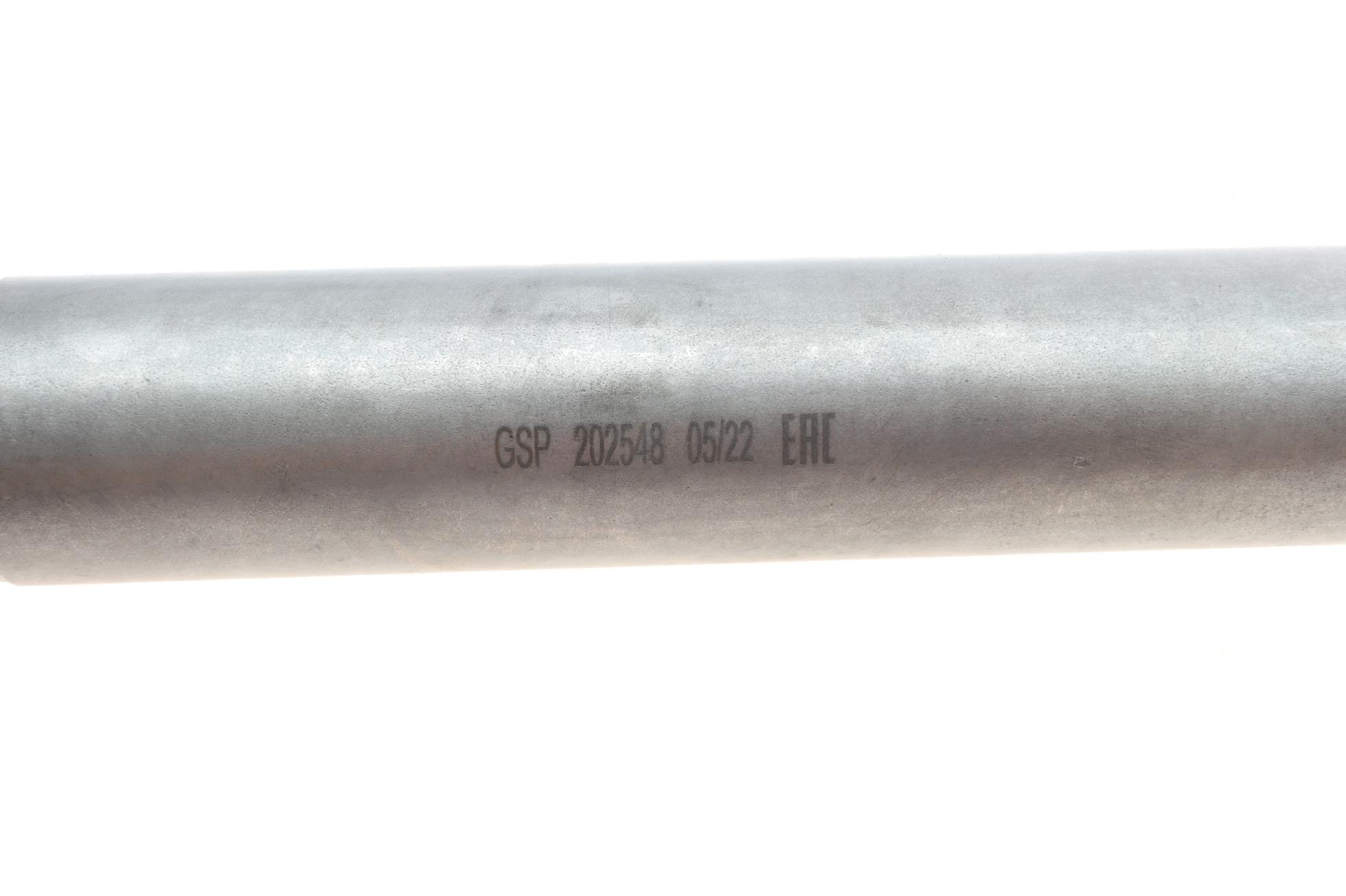 202548 GSP