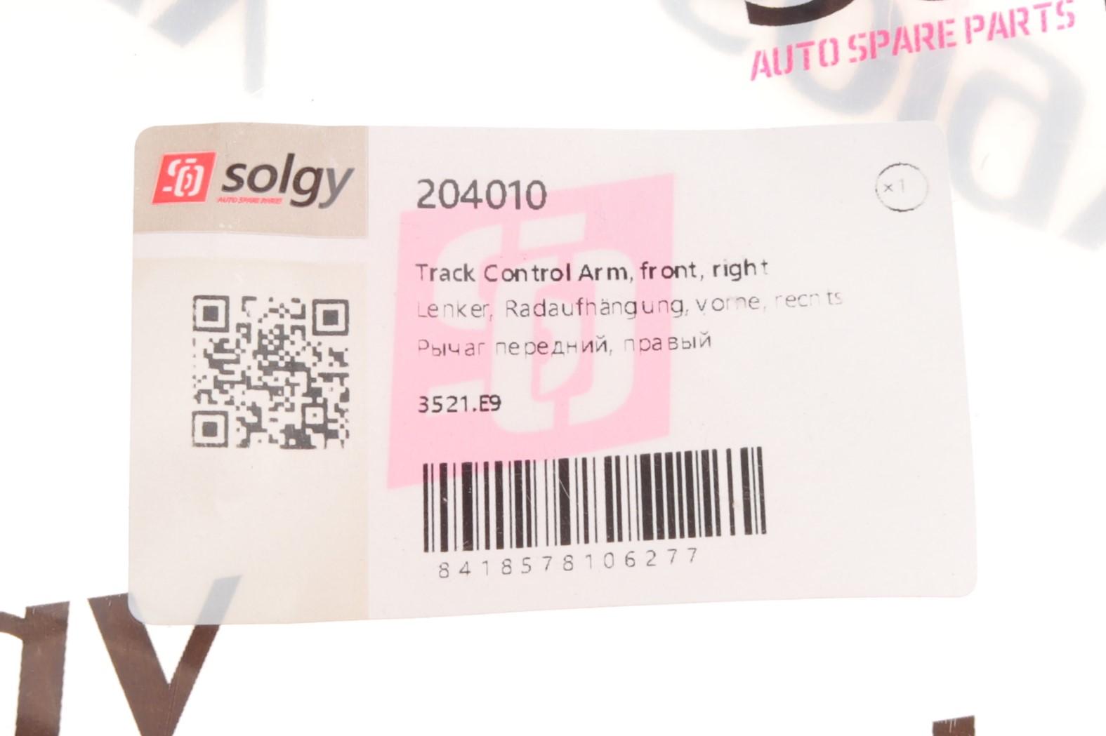 204010 SOLGY