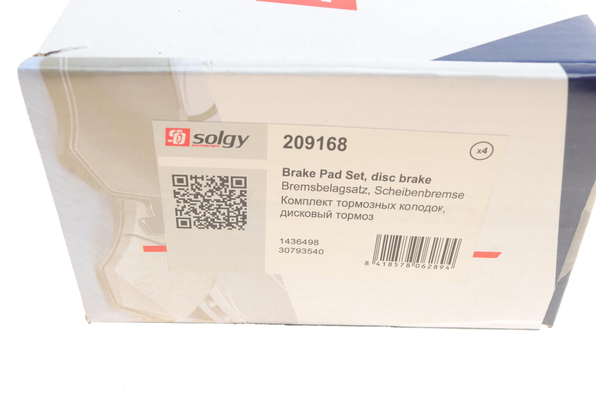 209168 SOLGY
