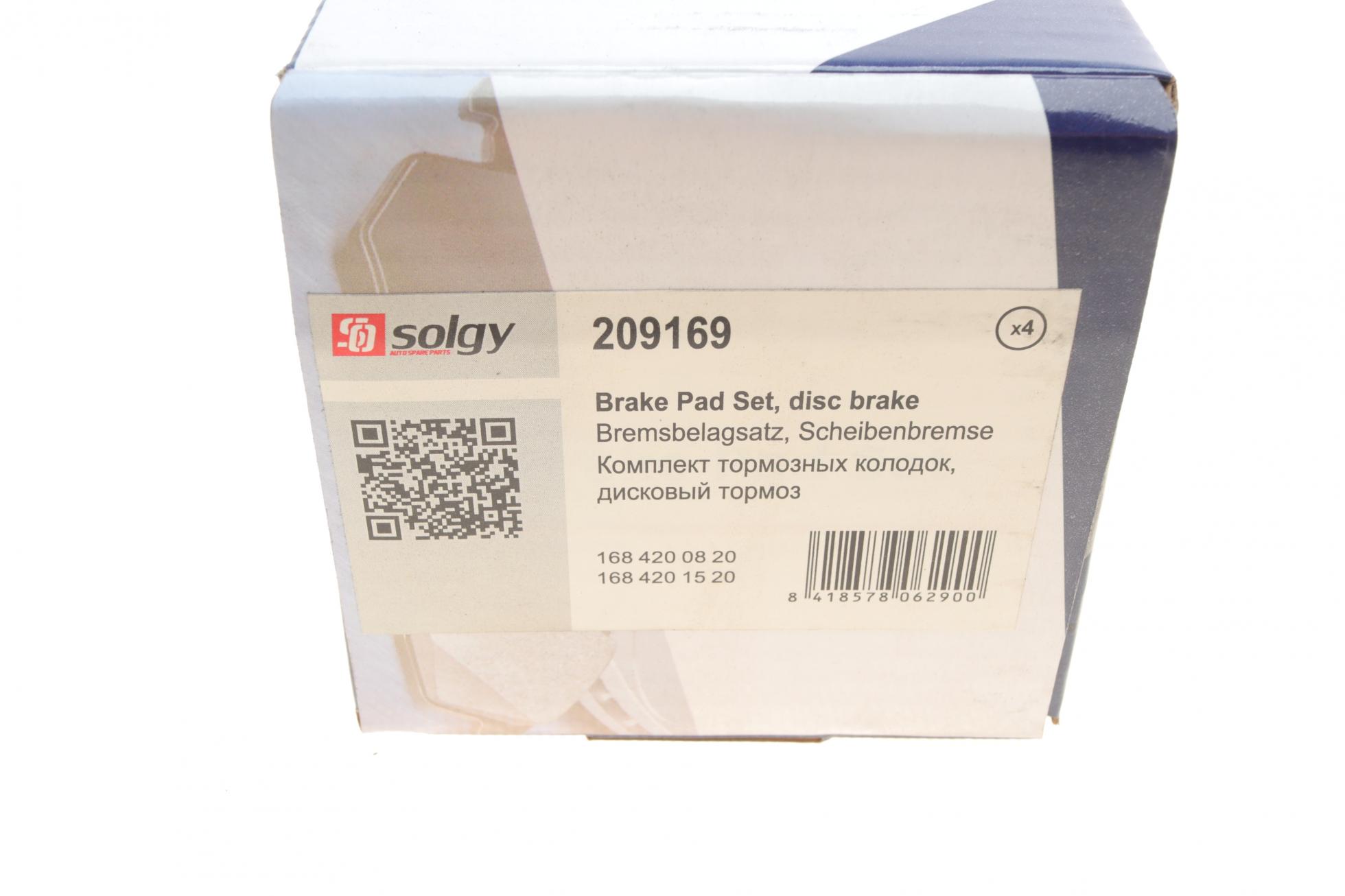209169 SOLGY