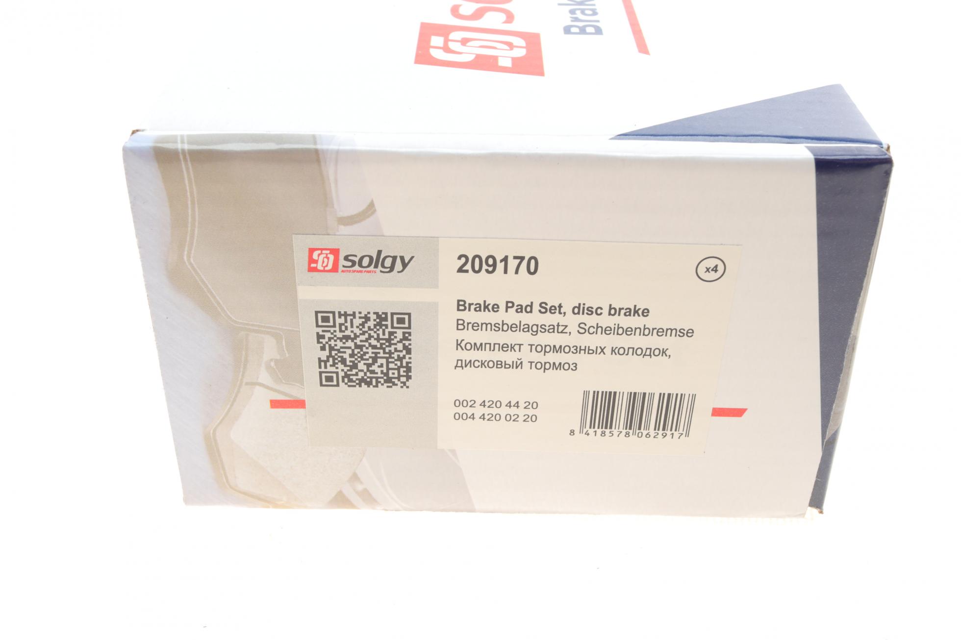 209170 SOLGY